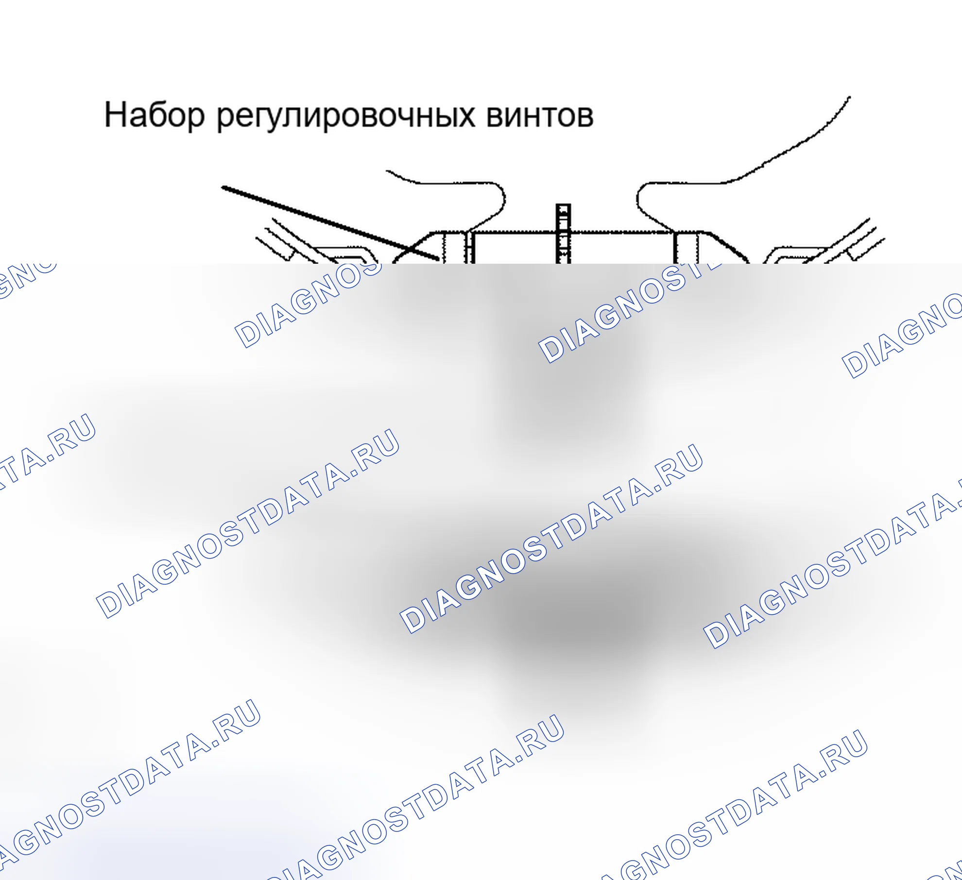 Рис. 26. Lexus RX II