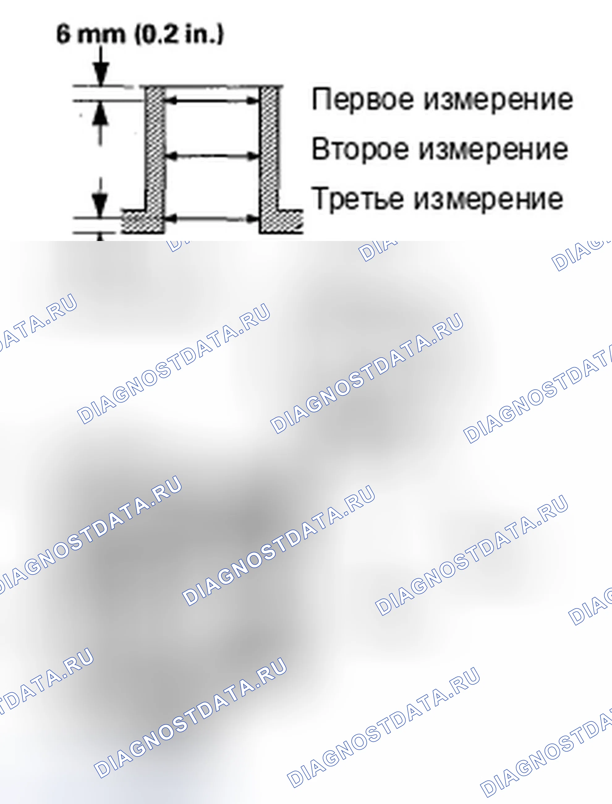 Рис. 215. Acura TSX I