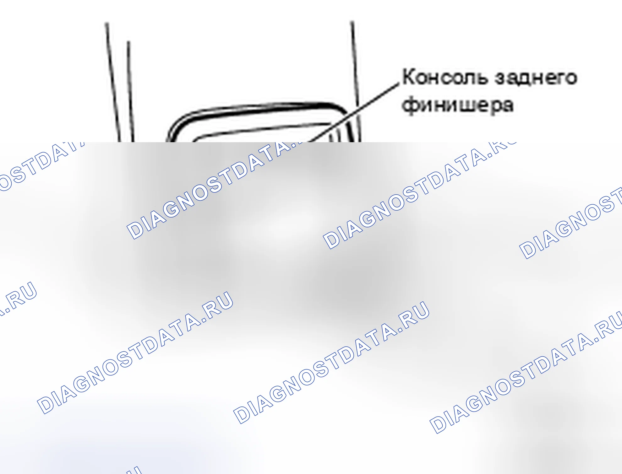 Рис. 2: Разборка. Nissan X-Trail I