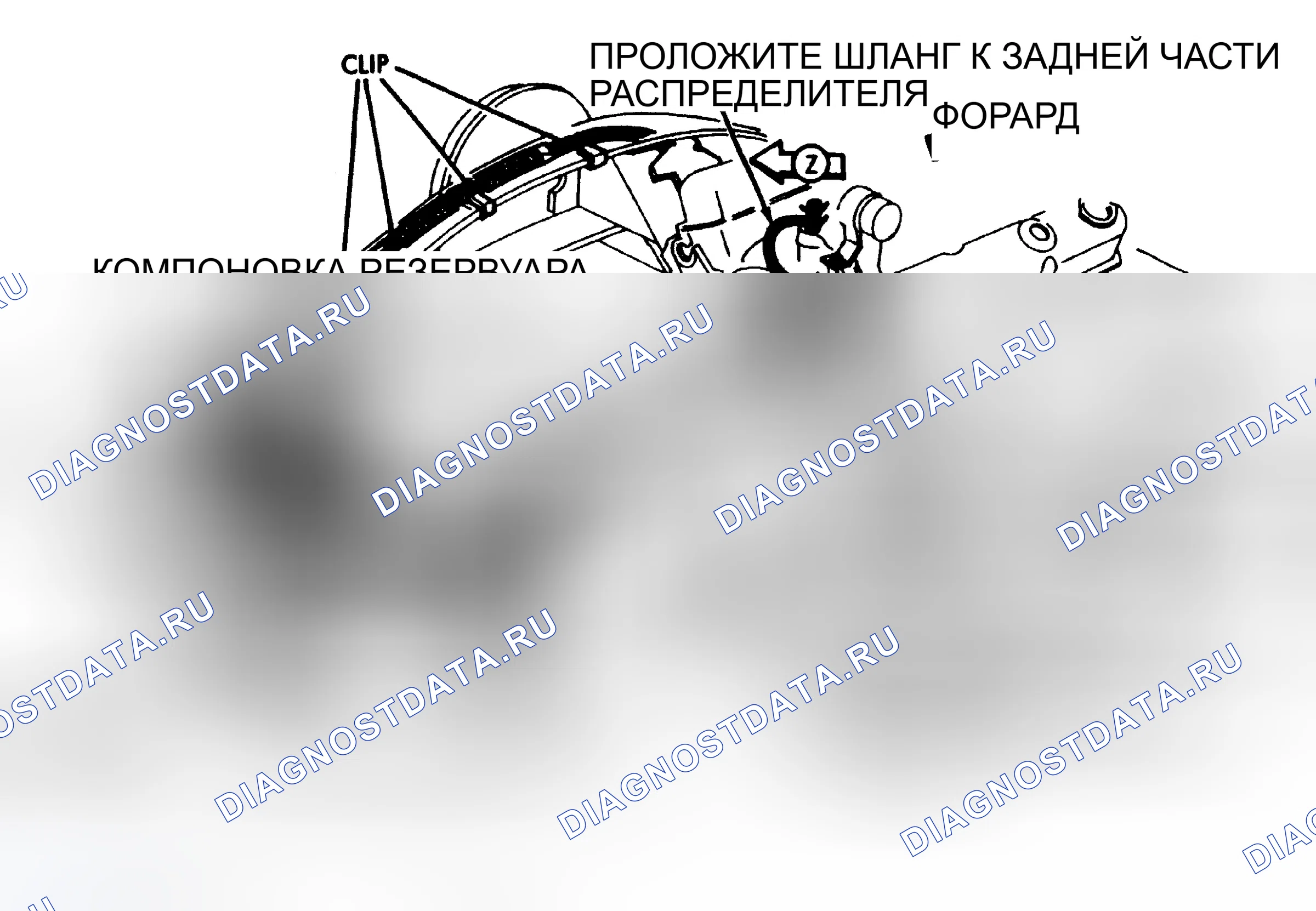 Рис. 7: ТРАССИРОВКА ВАКУУМНОГО ШЛАНГА. Dodge Dakota Sport 