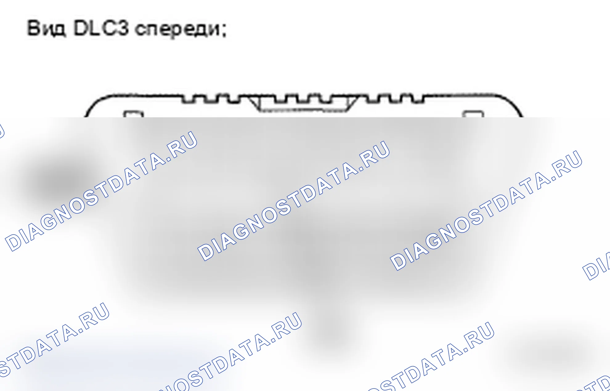 Рис. 99. Toyota Land Cruiser 200