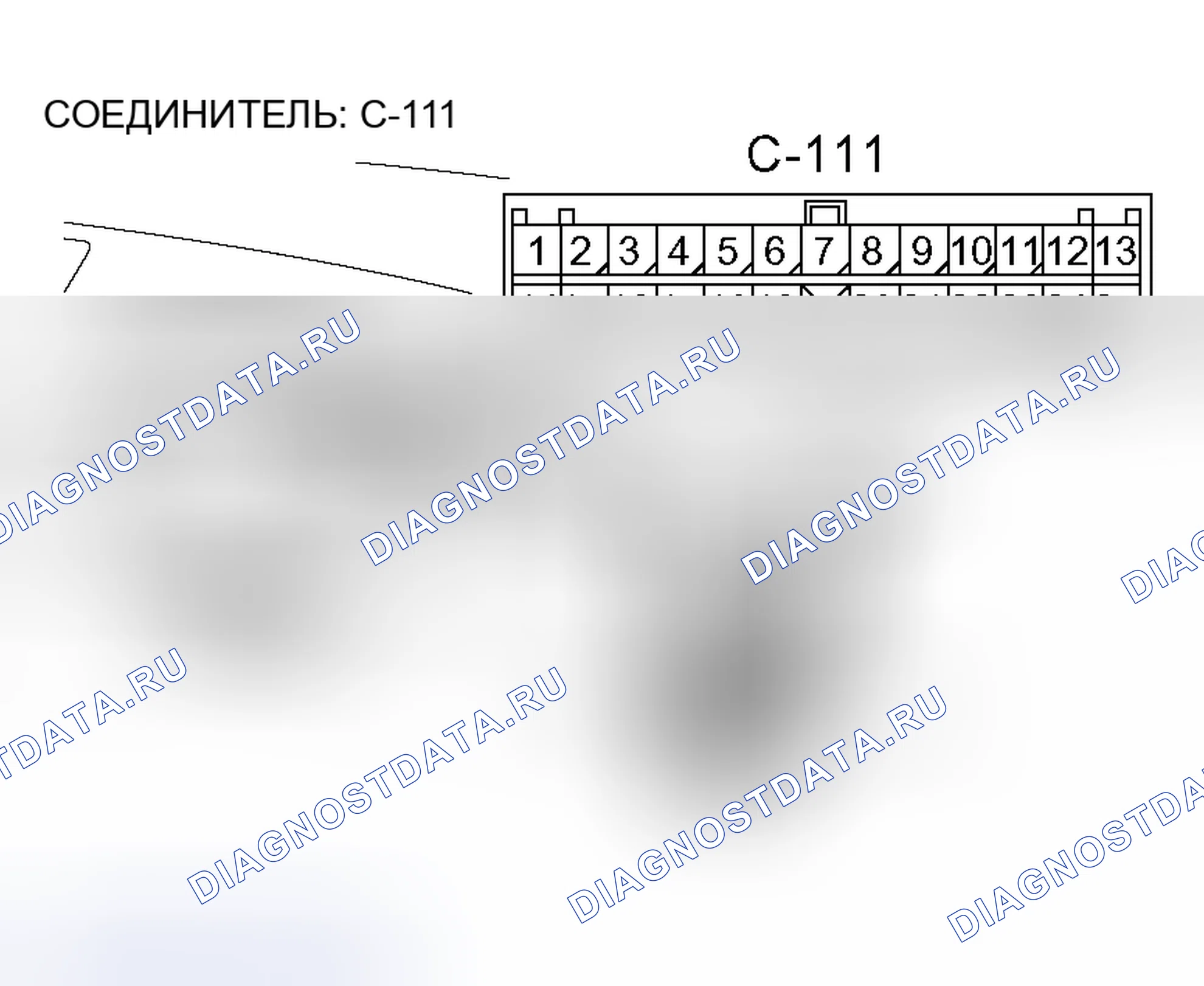 Рис. 311. Mitsubishi Lancer IX рестайлинг