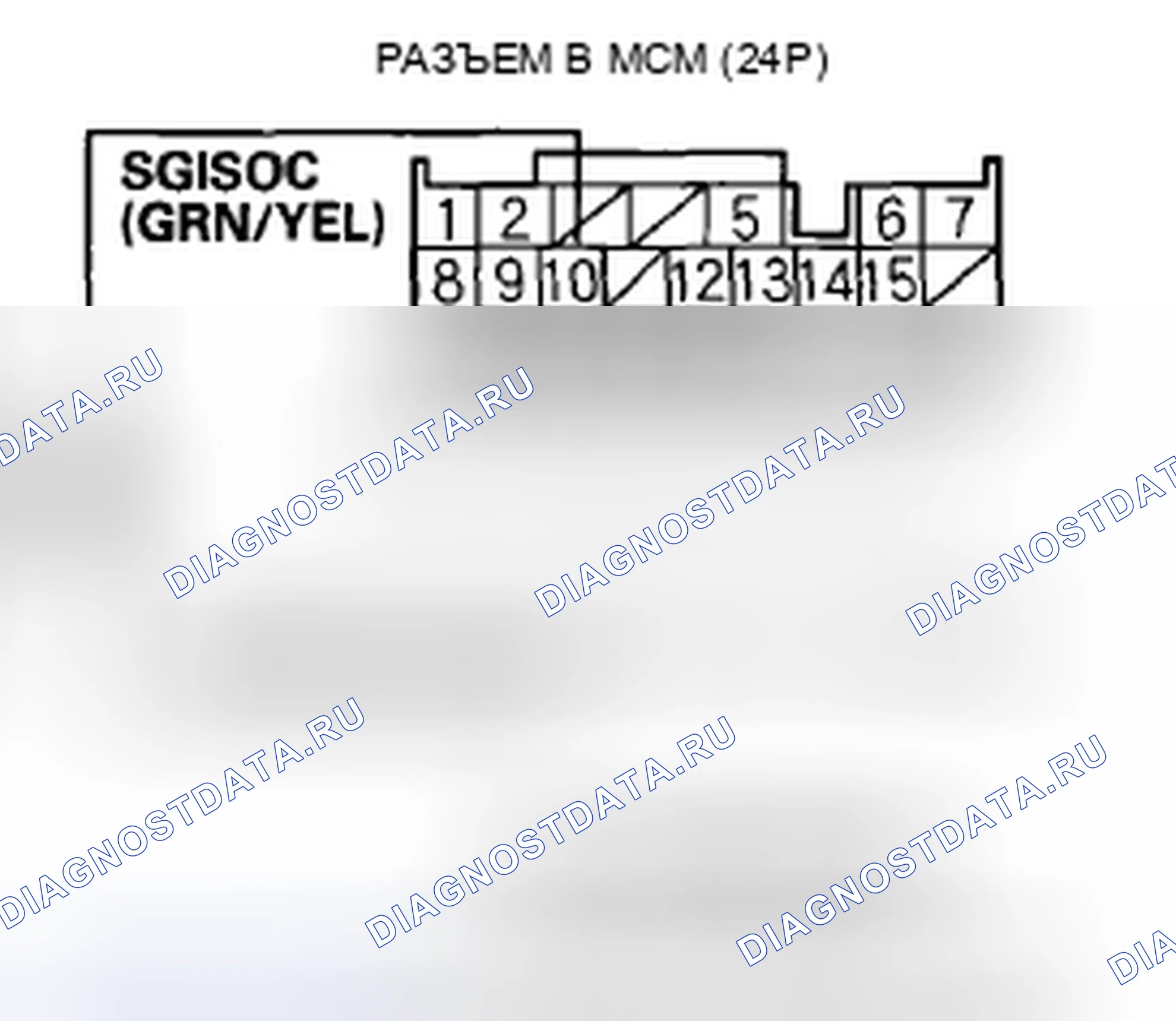 Рис. 106. Honda Insight ZE2 рестайлинг