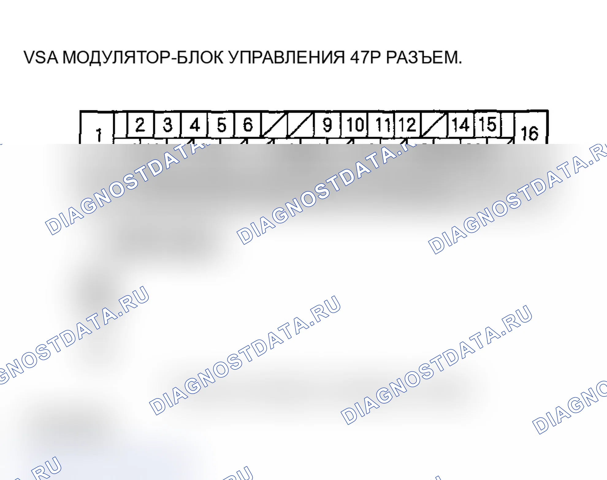 Рис. 183. Acura MDX I