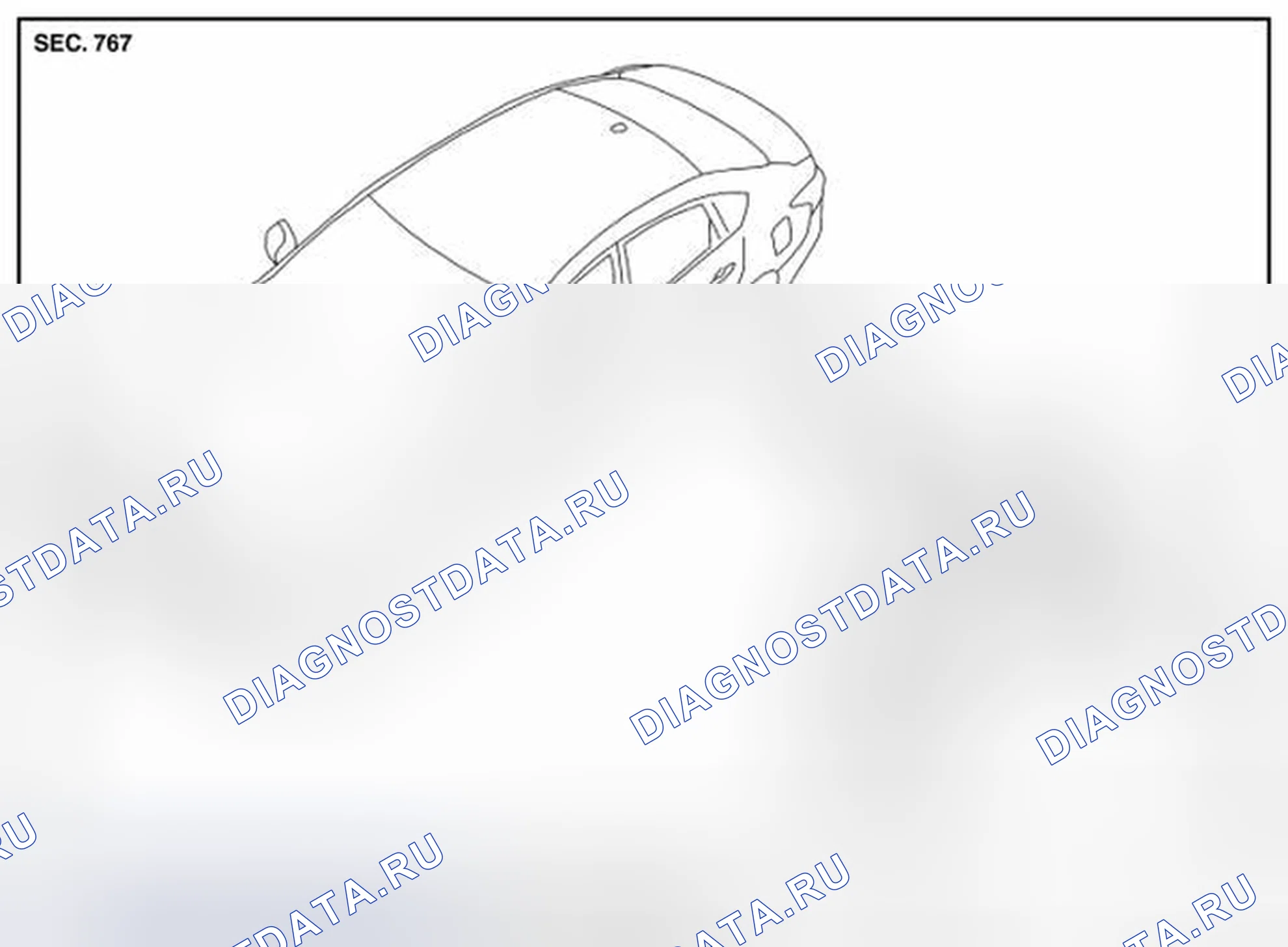 Рис. 102: ПРОТЕКТОР ЗАДНЕГО КОЛЕСНОГО ДОМИКА: вид в разобранном виде. Nissan Altima L33