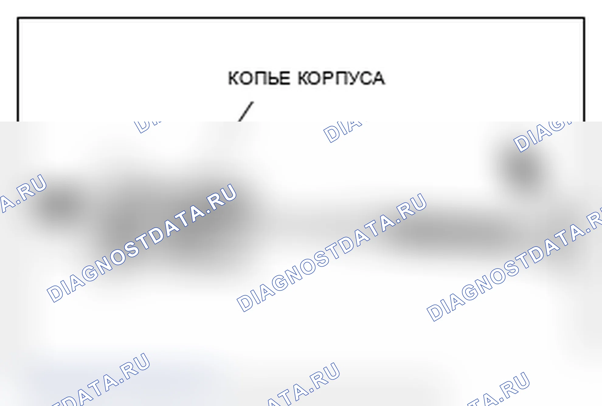 Рис. 6. Mitsubishi Lancer Ralliart X рестайлинг