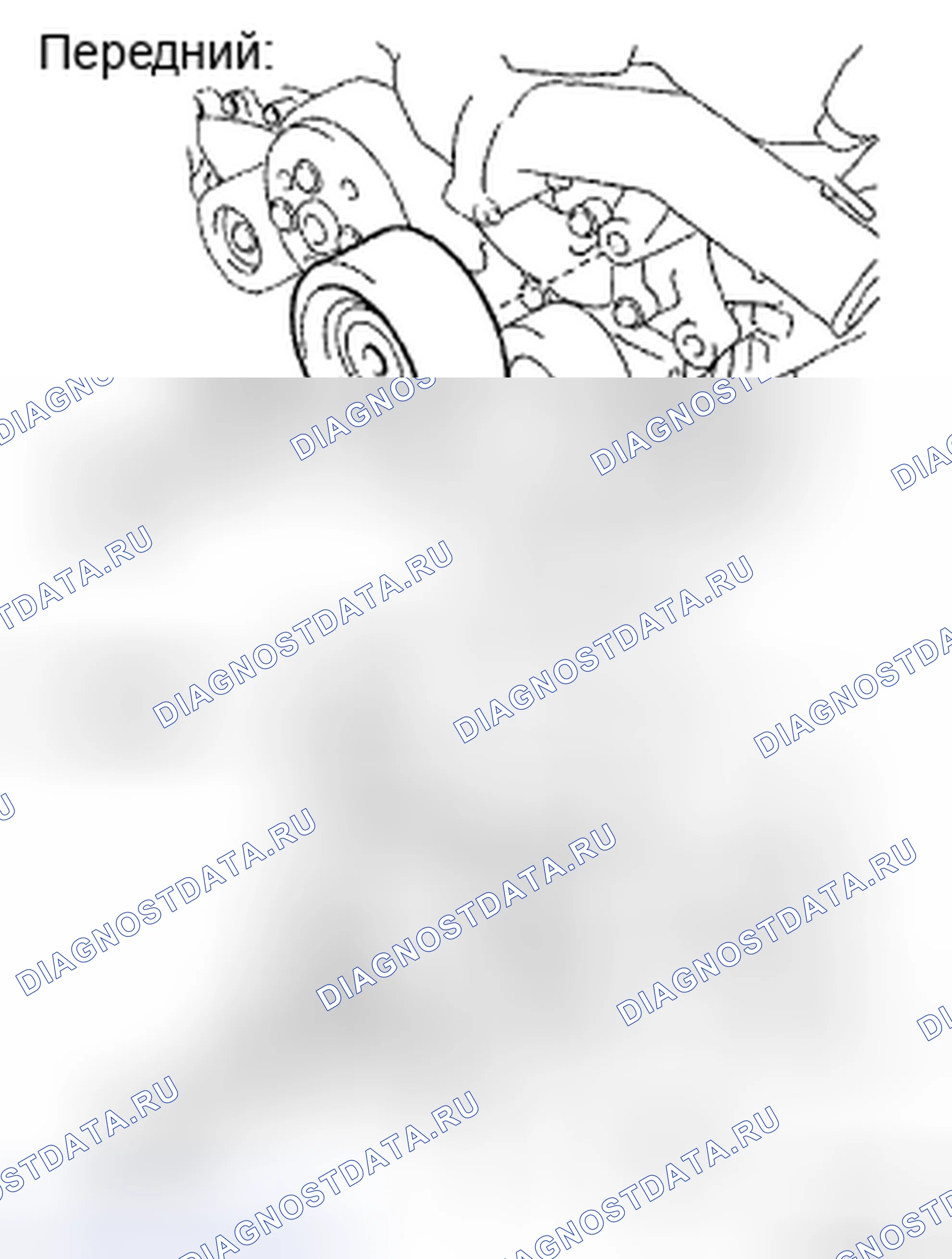 Рис. 70. Toyota Avalon XX30 рестайлинг