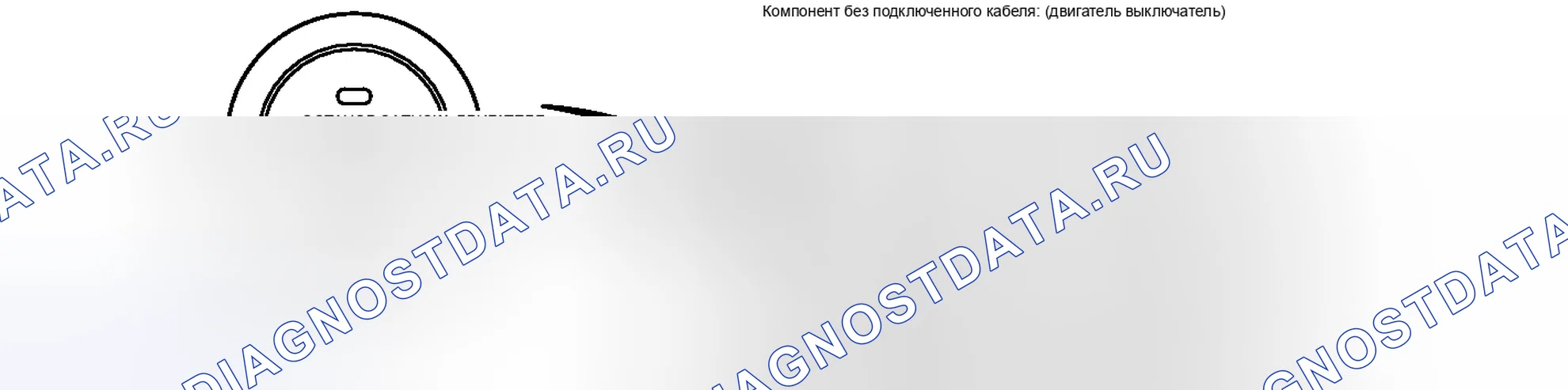 Рис. 77. Lexus IS F I