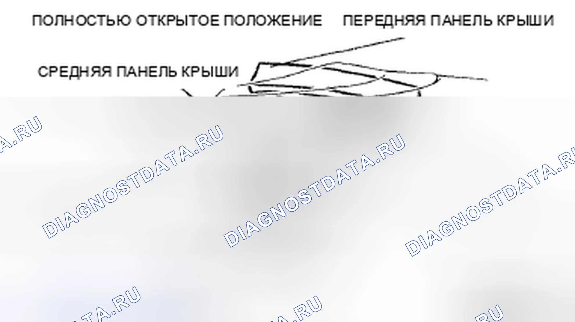 Рис. 22: ДЕМОНТАЖ / МОНТАЖ ПОПЕРЕЧИНЫ СПИНКИ СИДЕНЬЯ В СБОРЕ. Mazda MX-5 NC рестайлинг