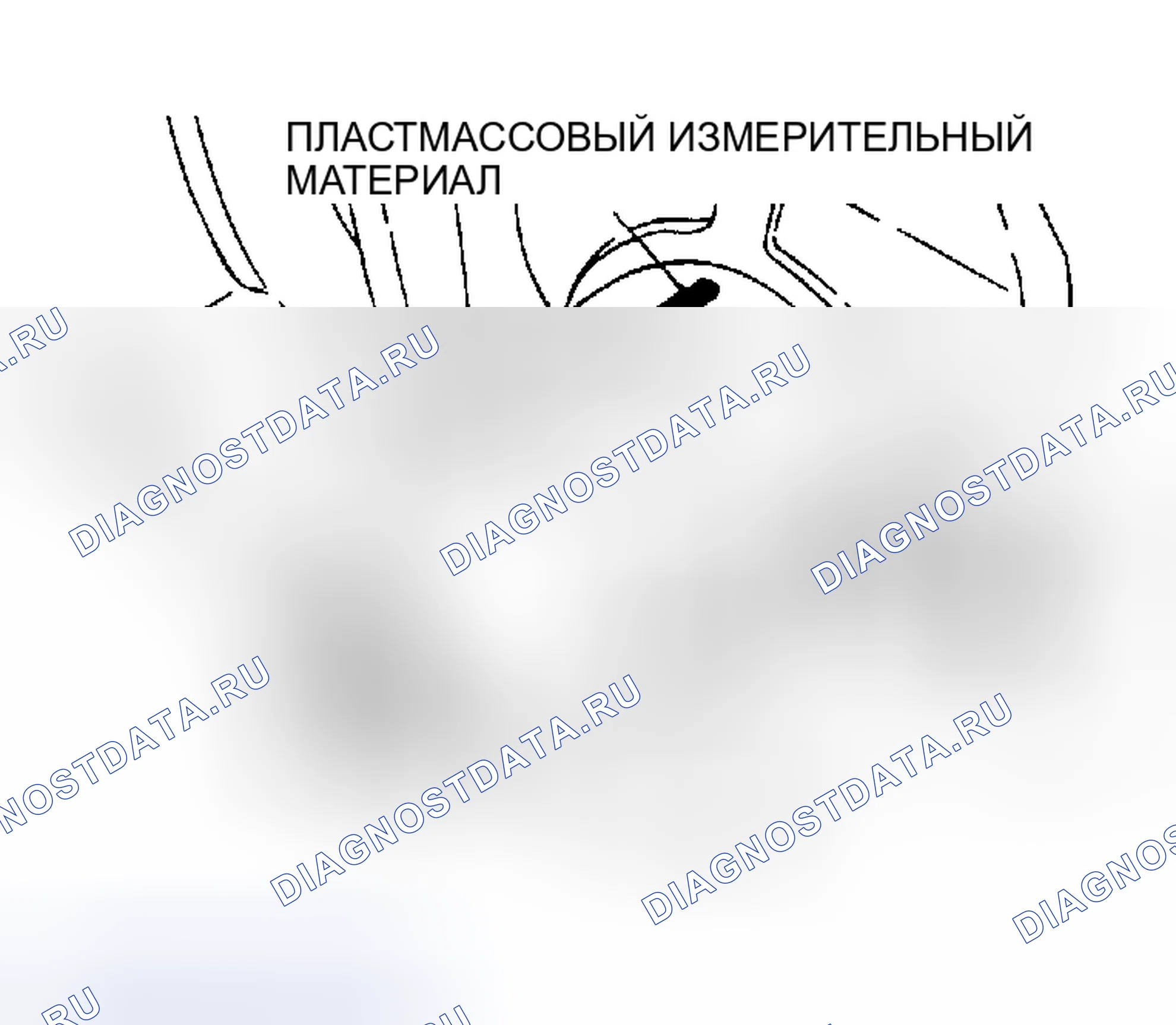 Рис. 148: МАСЛЯНЫЙ ЗАЗОР ШЕЙКИ КОЛЕНЧАТОГО ВАЛА < МЕТОД ПЛАСТИЧЕСКОГО МАТЕРИАЛА ДЛЯ КАЛИБРОВКИ >. Dodge Stratus II рестайлинг