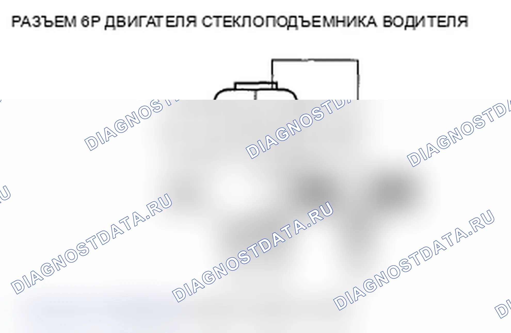 Рис. 8. Acura TL IV