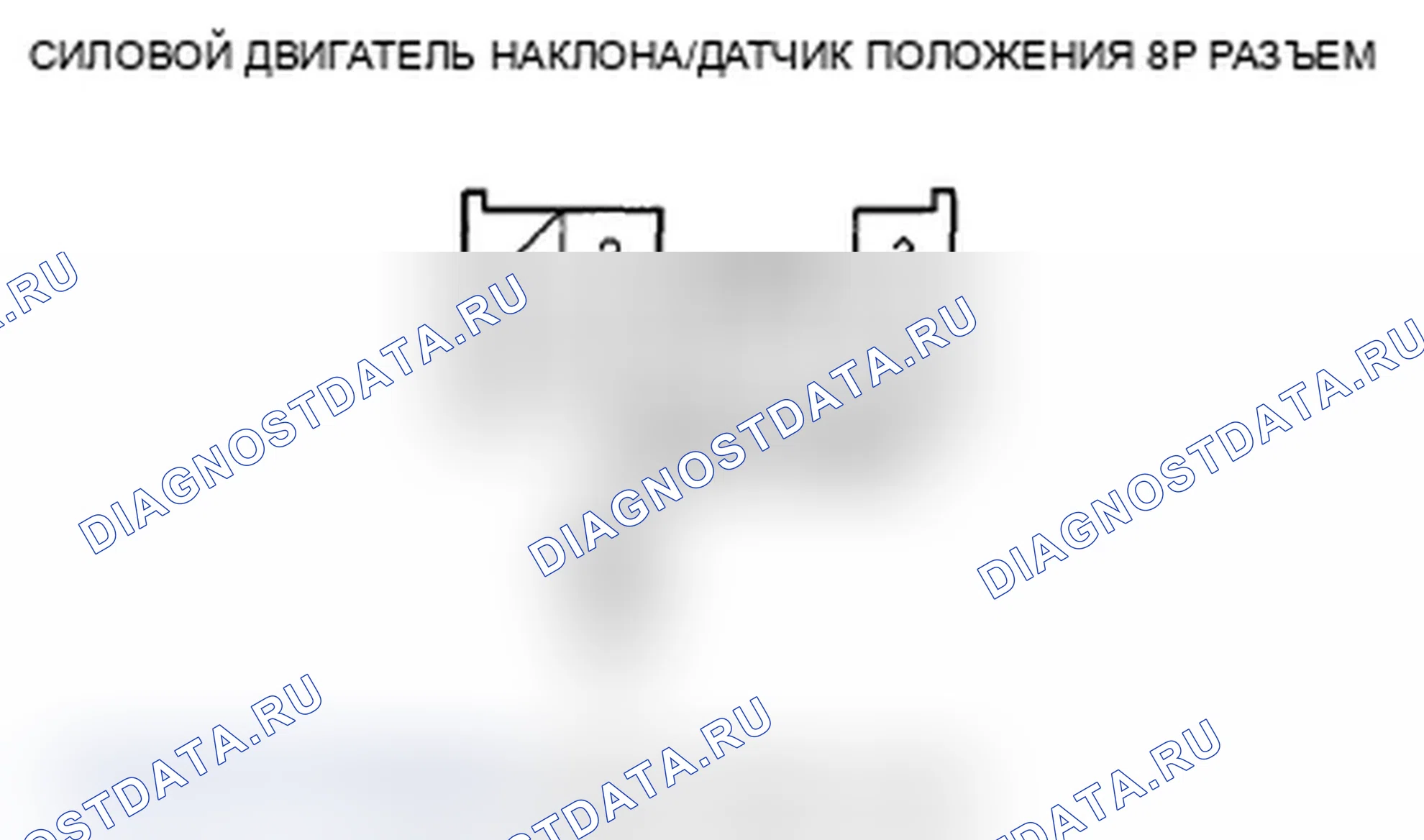 Рис. 217. Acura MDX II рестайлинг