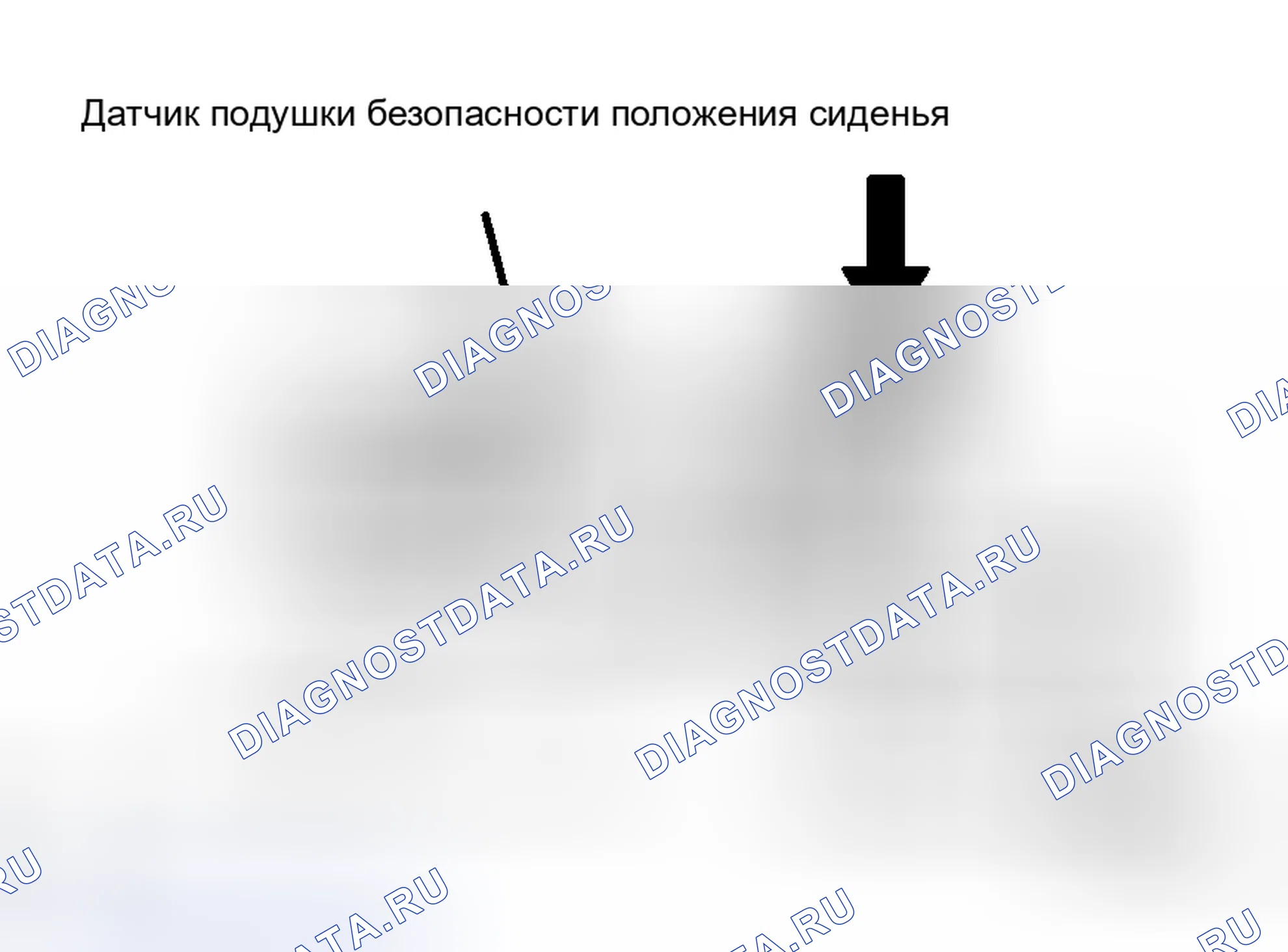 Рис. 160. Haval H8 I