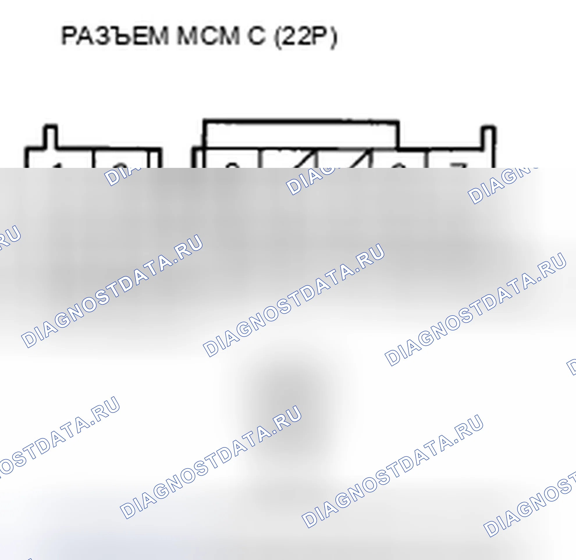 Рис. 303. Honda Insight ZE2 рестайлинг