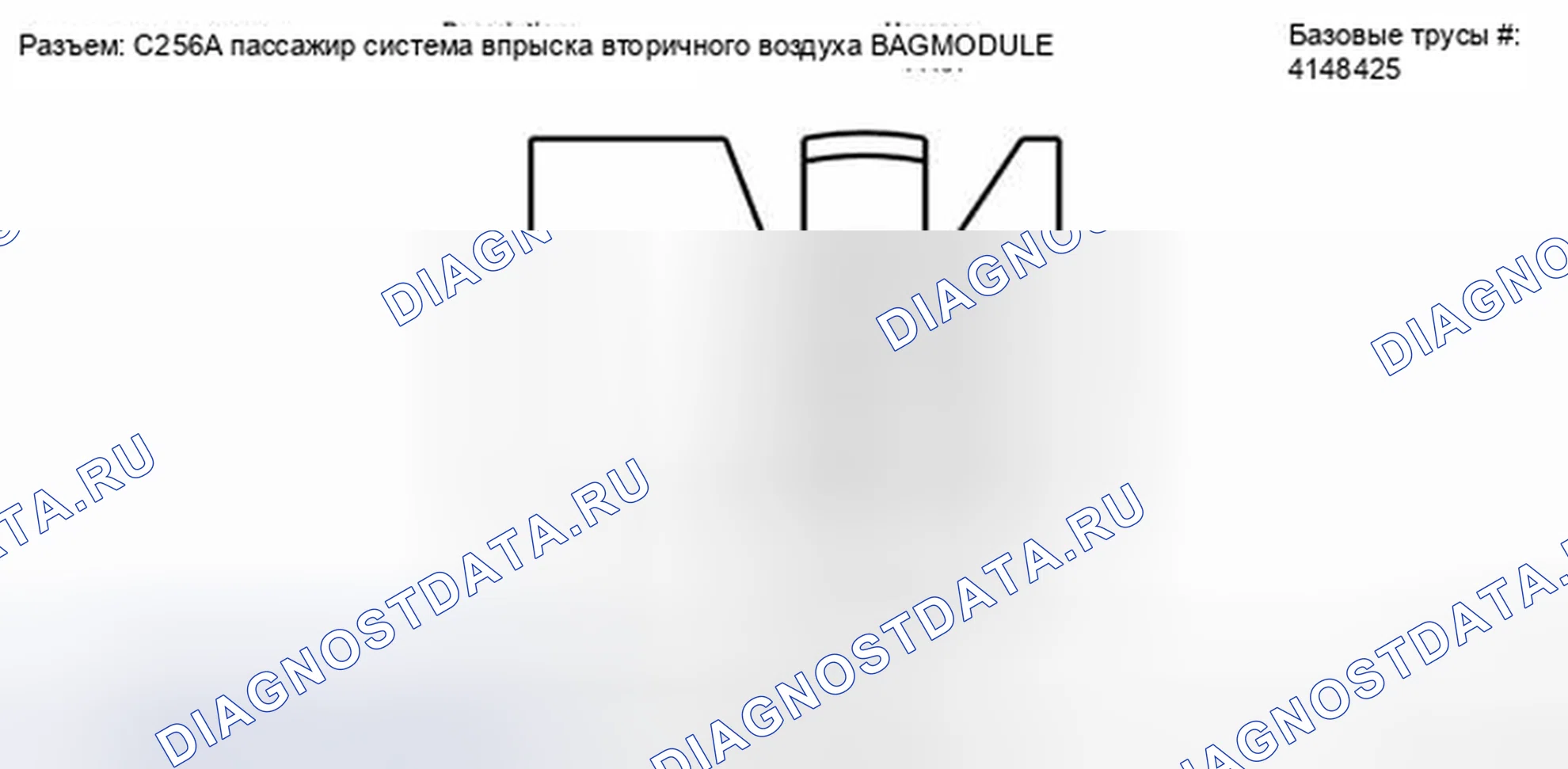 Рис. 73. Ford Transit Connect I рестайлинг