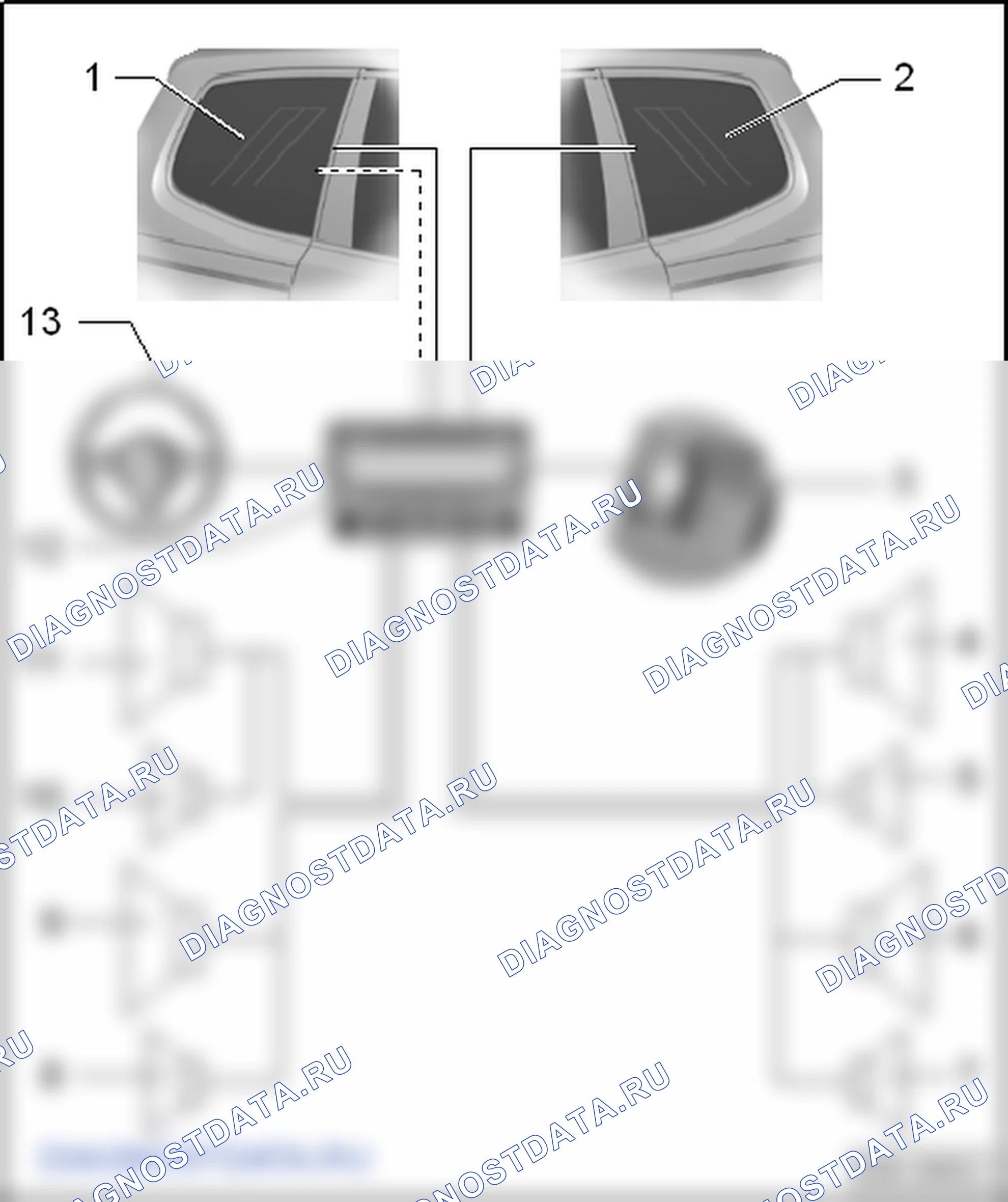Головное устройство ««SEAT Sound System 2.0»». SEAT Alhambra Ii