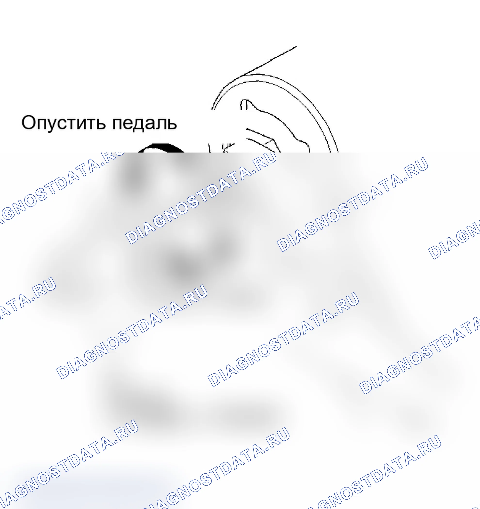 Рис. 9. Acura RSX I