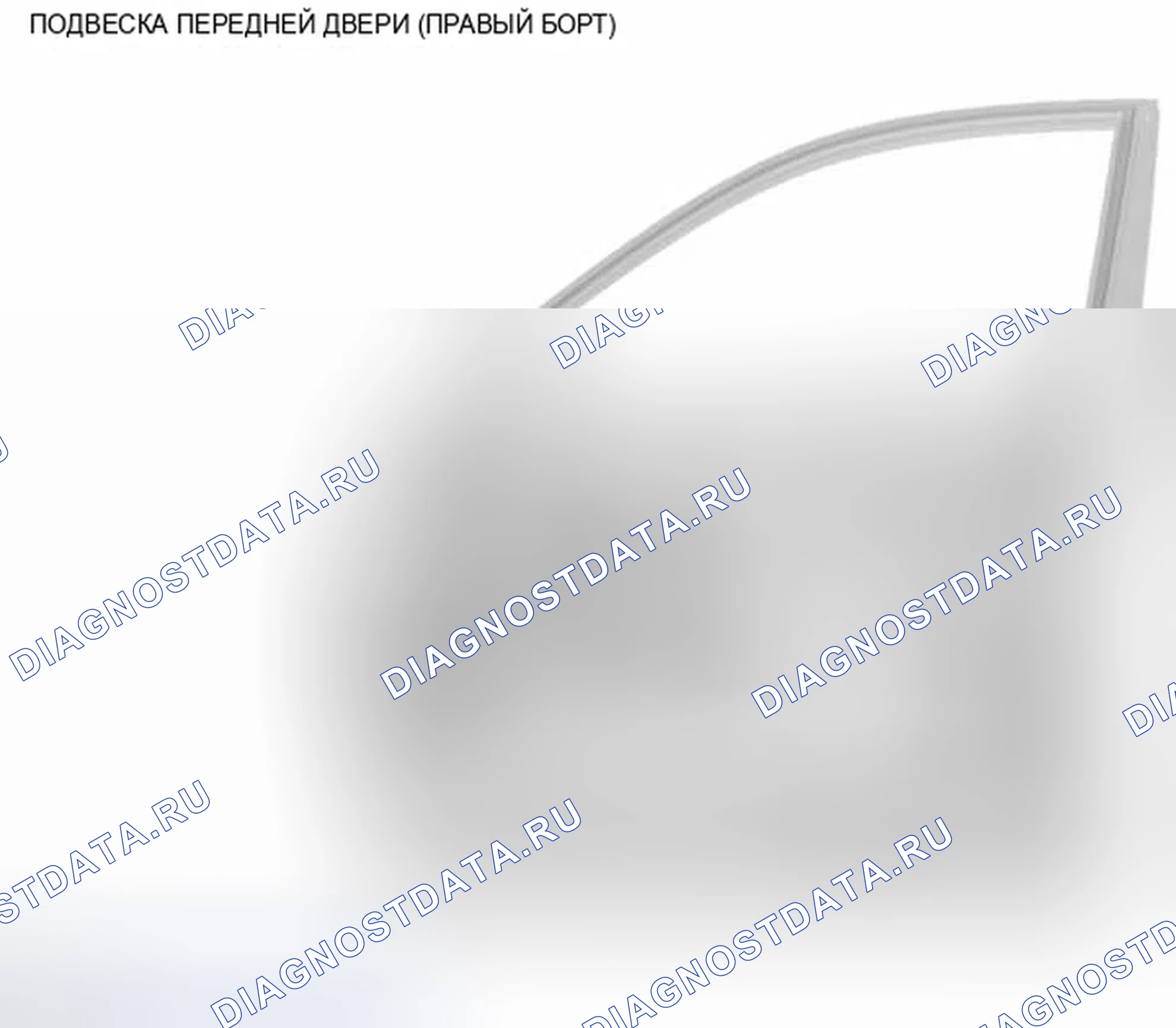 Рис. 96: ЖГУТ ПЕРЕДНЕЙ ДВЕРИ (ПРАВАЯ СТОРОНА). Infiniti QX50 I