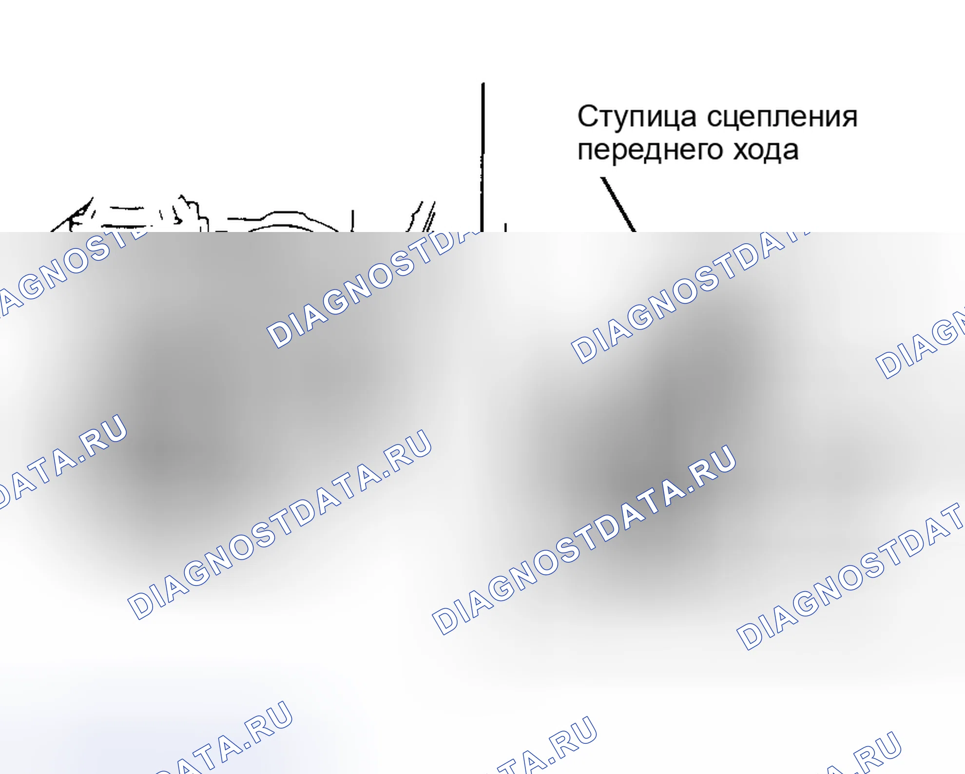 Рис. 106: Повторная сборка. Mazda 929 HD
