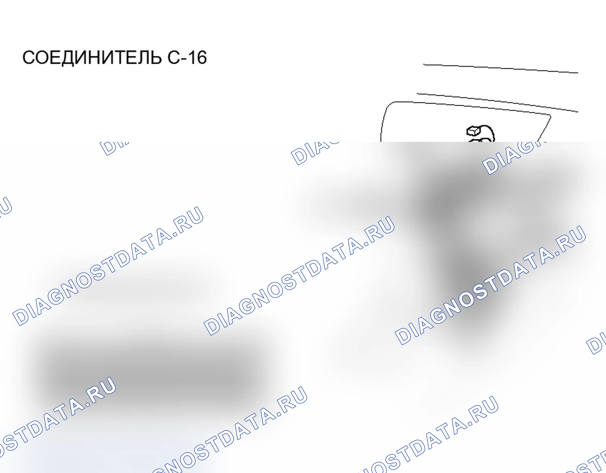 Рис. 94. Mitsubishi Lancer Evolution IX