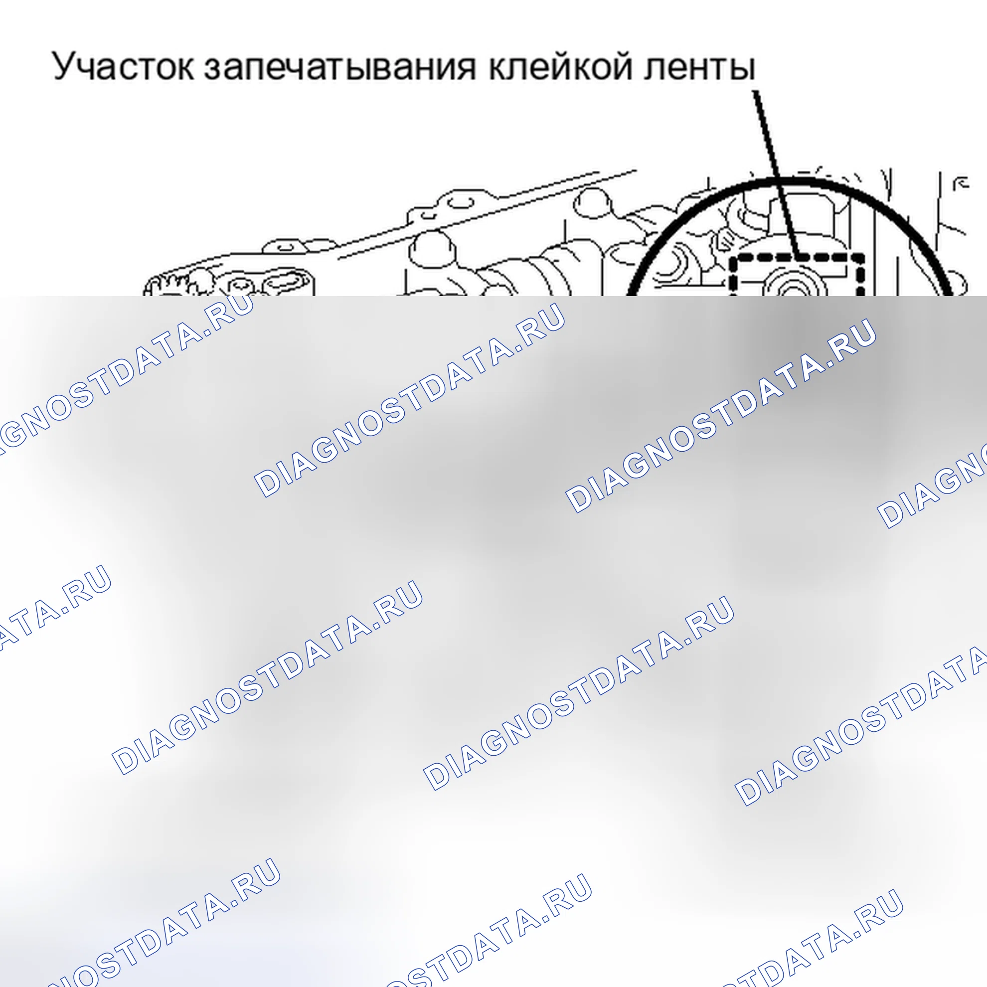 Рис. 490. Toyota Matrix E140