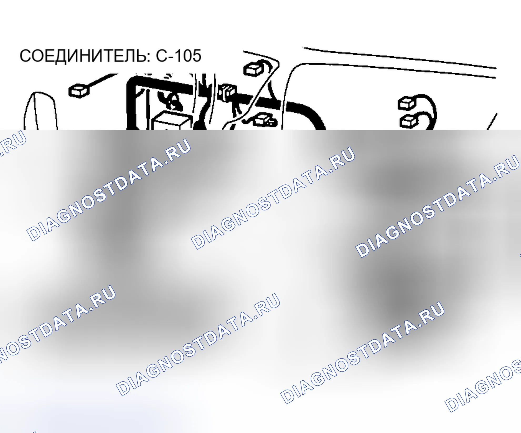 Рис. 254. Honda Edix I