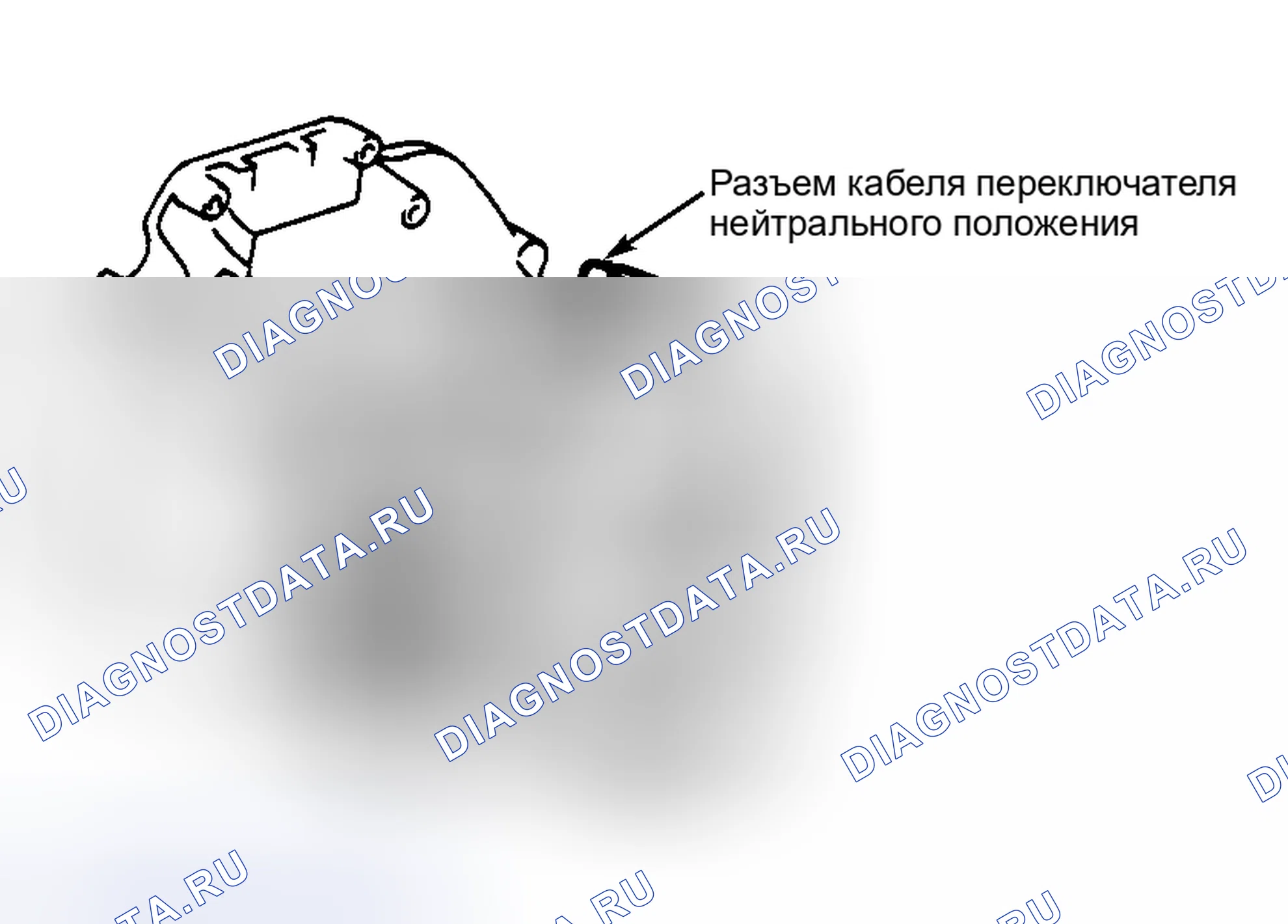 Рис. 27. Nissan Altima L30 рестайлинг