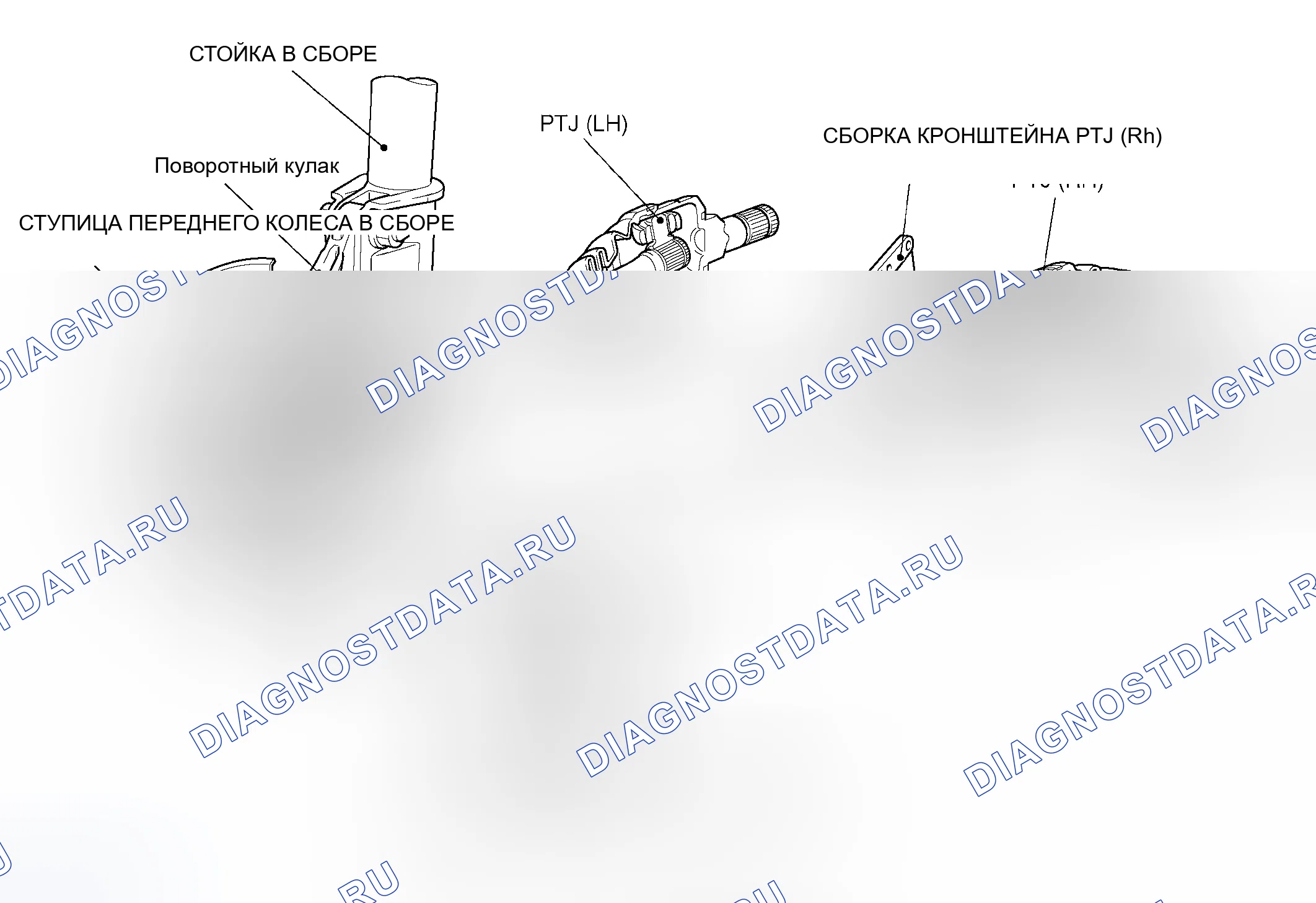 Рис. 66: СТРОИТЕЛЬНАЯ СХЕМА. Mitsubishi Endeavor I