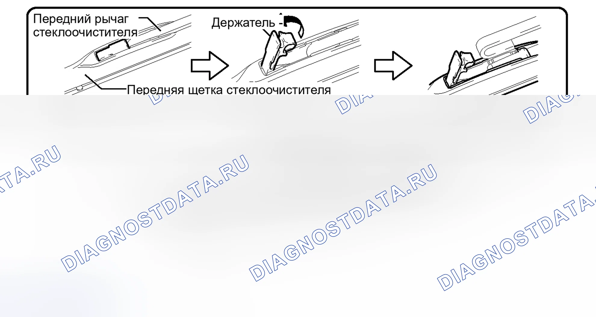 Рис. 42: ЗАМЕНА. Toyota Matrix E140