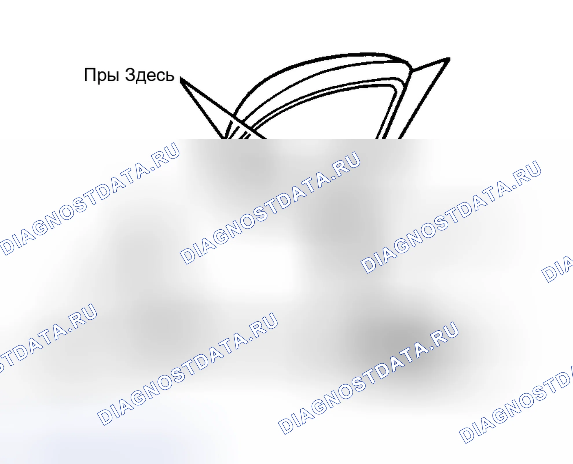 Рис. 1: Установка. Lincoln Mark VIII I