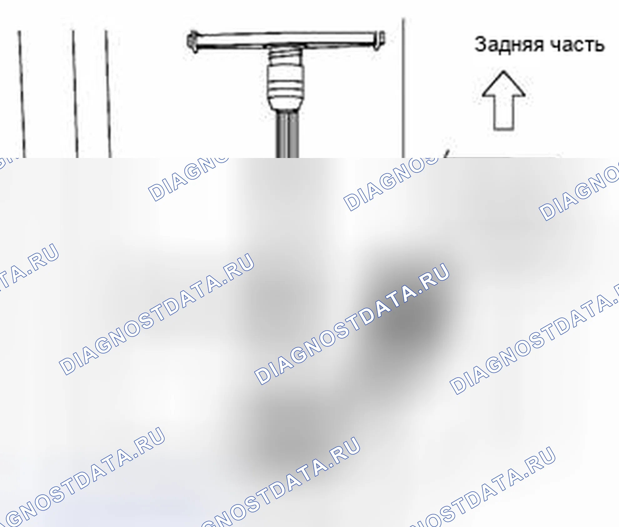 Рис. 105. Suzuki Equator I