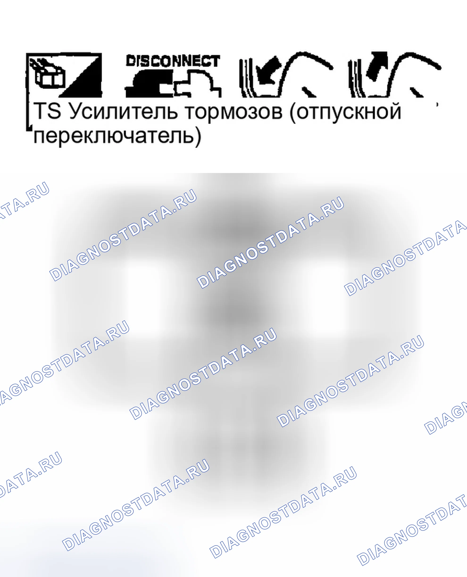Рис. 171. Infiniti M45 II