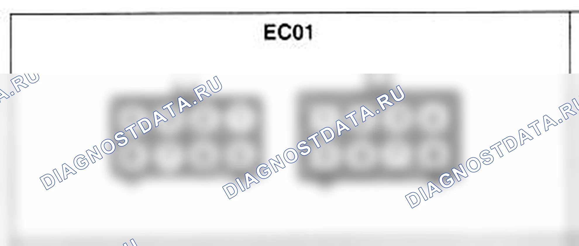 Распиновка разъёма EC01 — жгута двигателя. Hyundai Accent LC