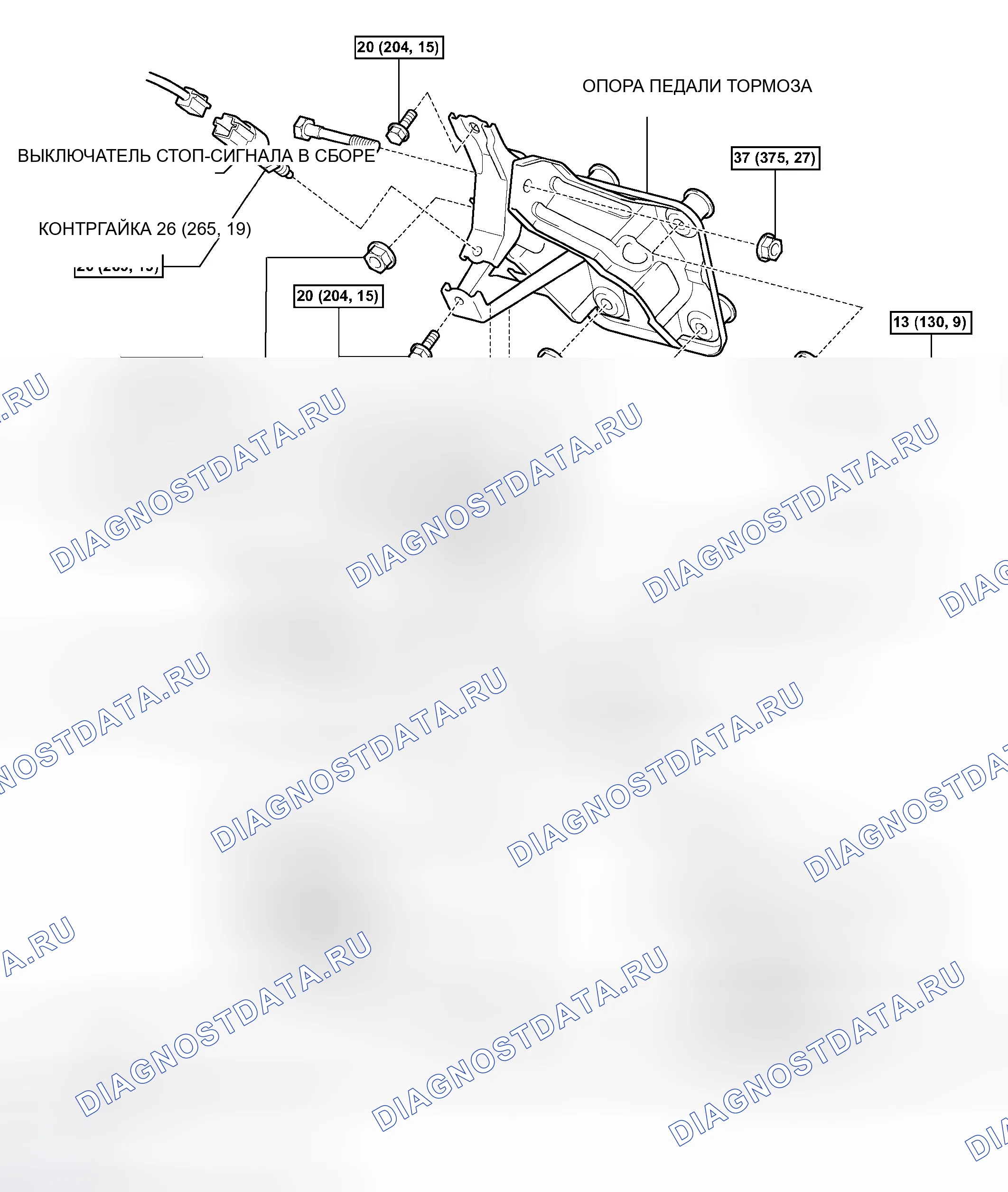 Рис. 66: КОМПОНЕНТЫ. Toyota Camry Solara II