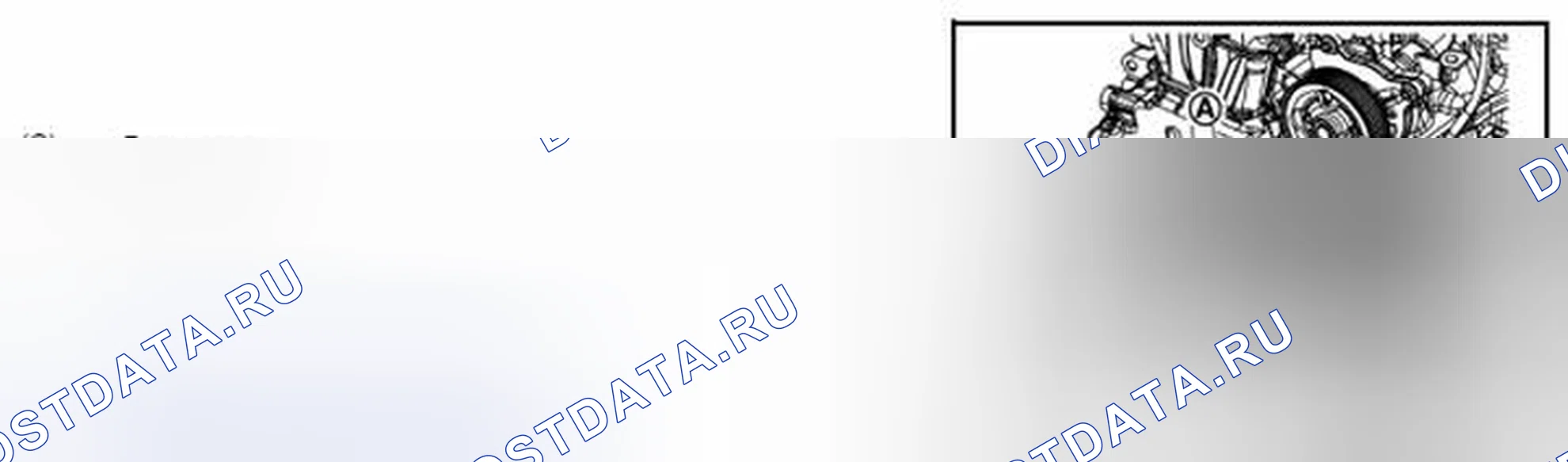 Рис. 334. Nissan Pathfinder IV рестайлинг
