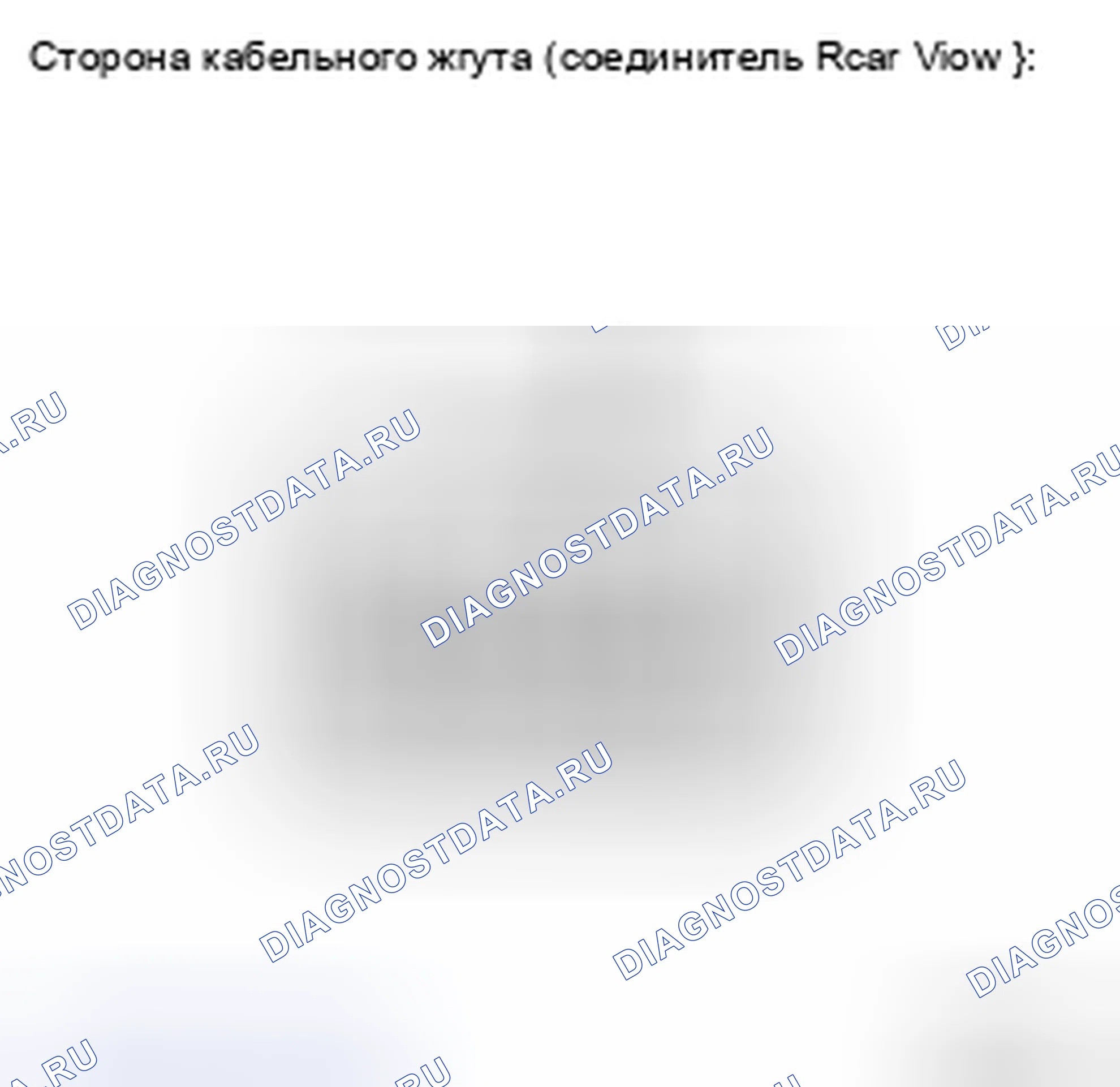 Рис. 613. Toyota Camry XV40