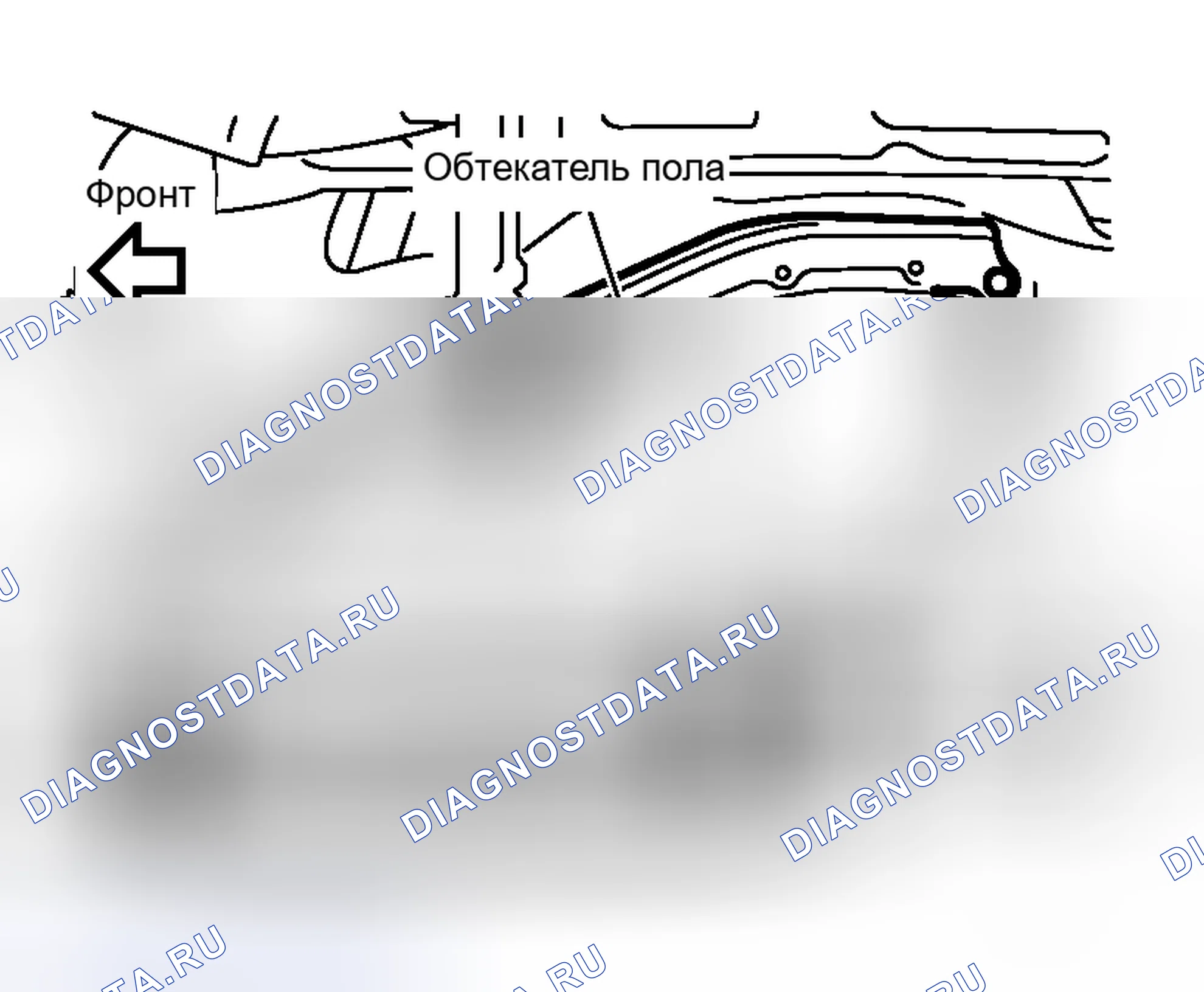 Рис. 11: Демонтаж. Honda Logo I