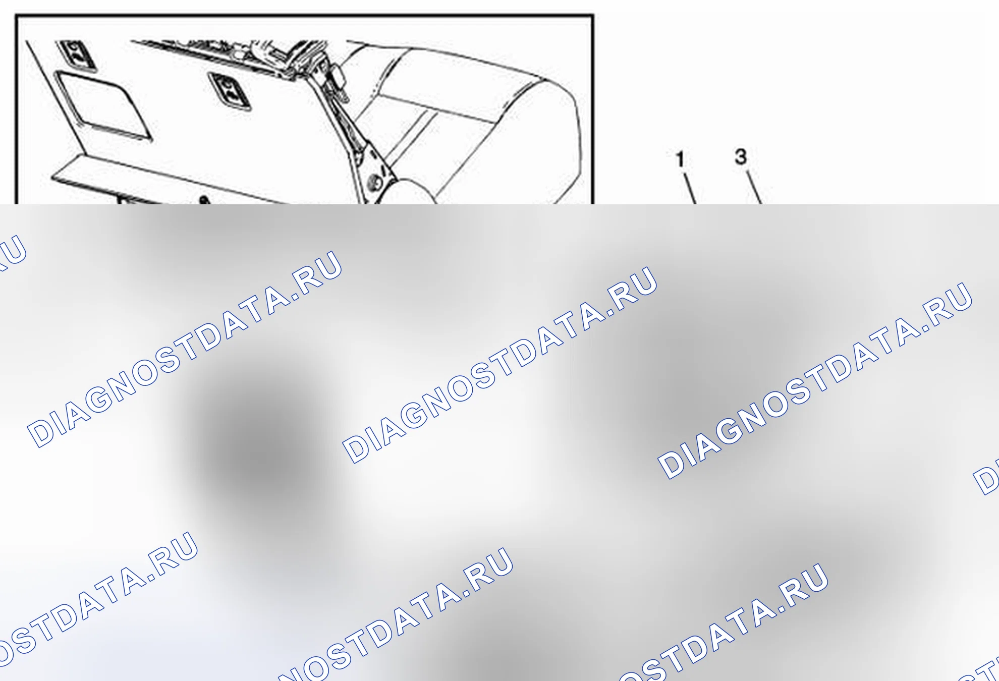 Рис. 4: Замена центрального ремня заднего сиденья. Kia Optima I