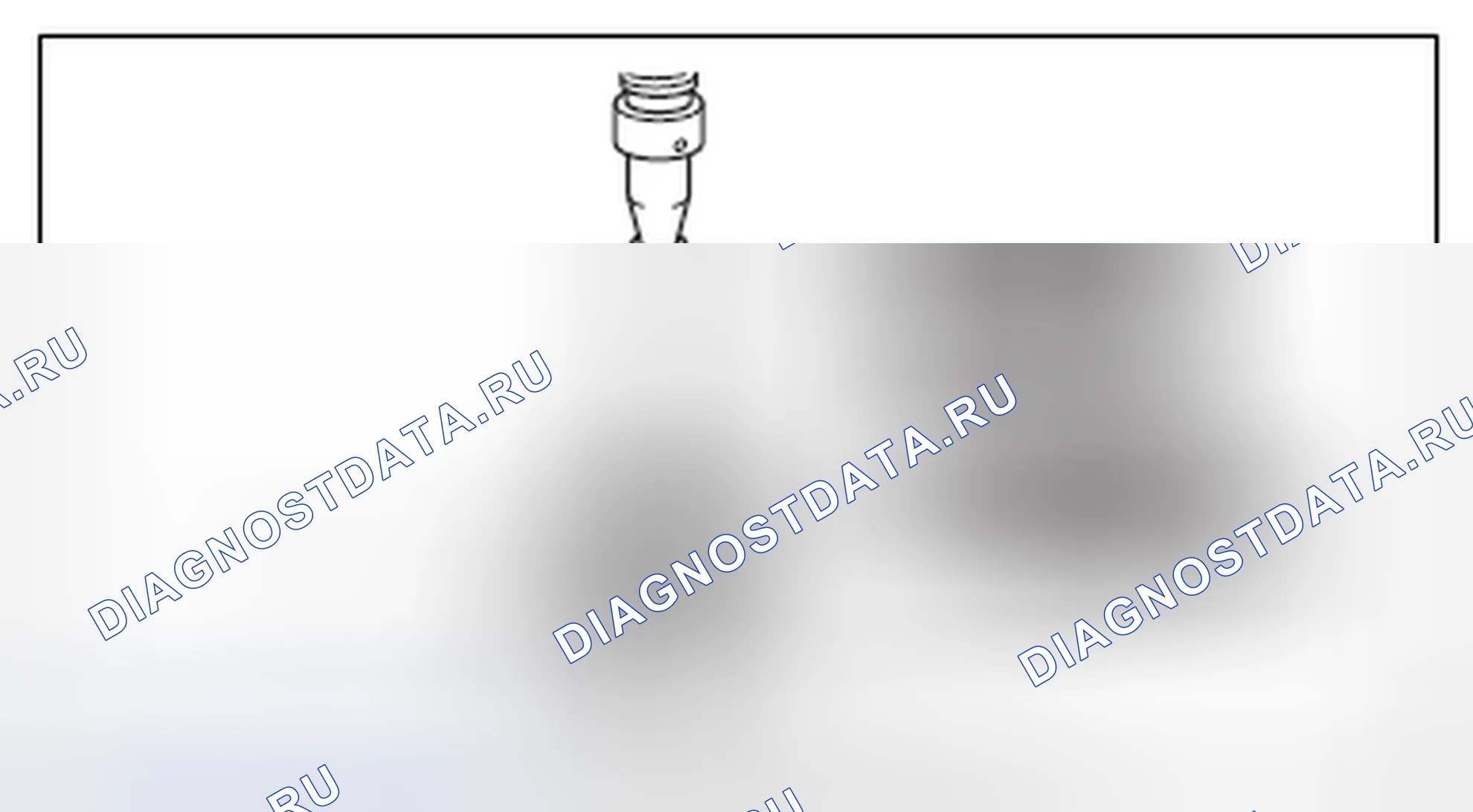 Рис. 433: 4-е кольцо синхронизатора, 4-я передача и подшипник (конец 4-й передачи) в сборе Примечание. Honda CR-V IV рестайлинг