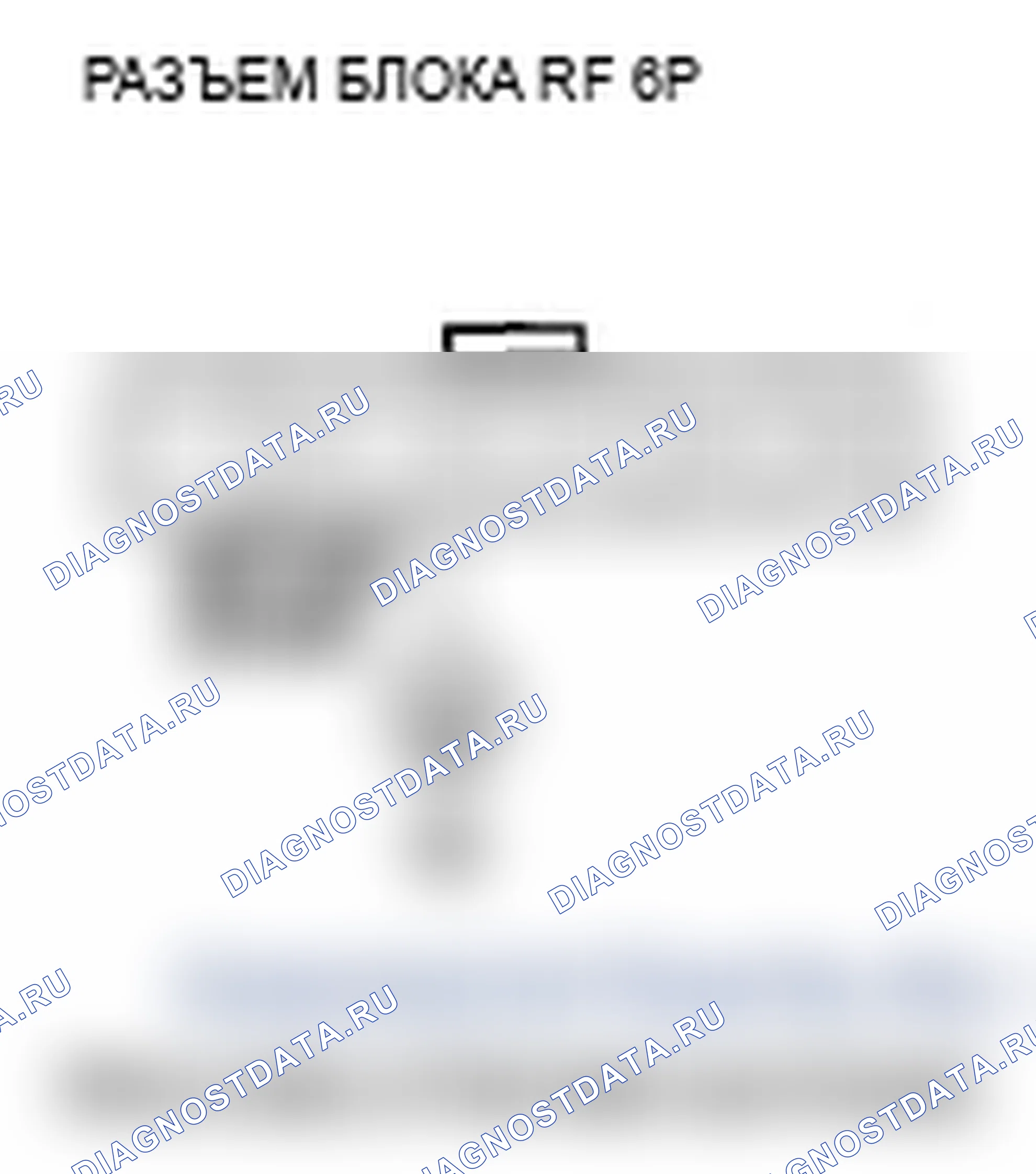 Рис. 45. Acura RL II рестайлинг