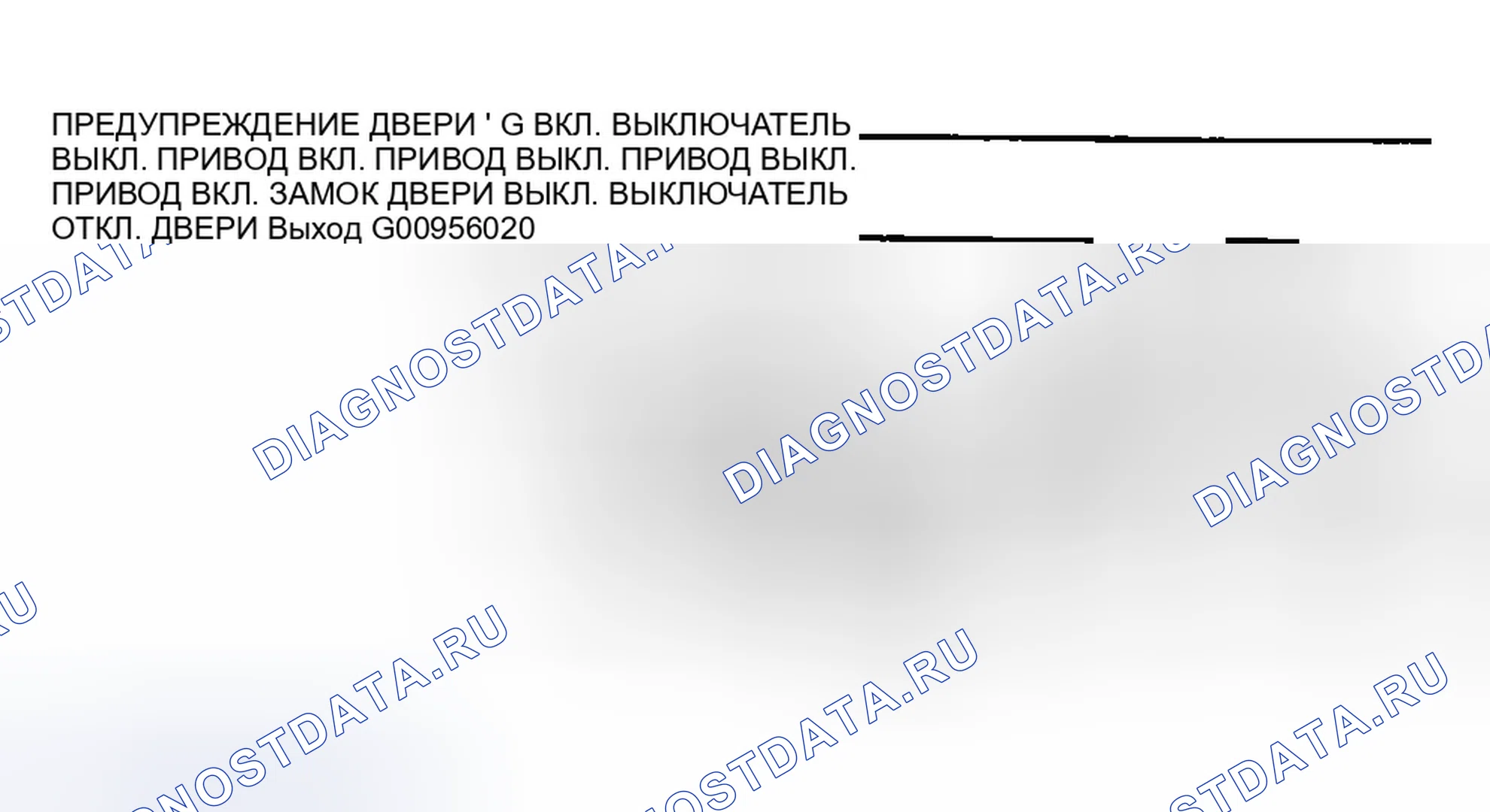Рис. 46. Hyundai Accent II рестайлинг