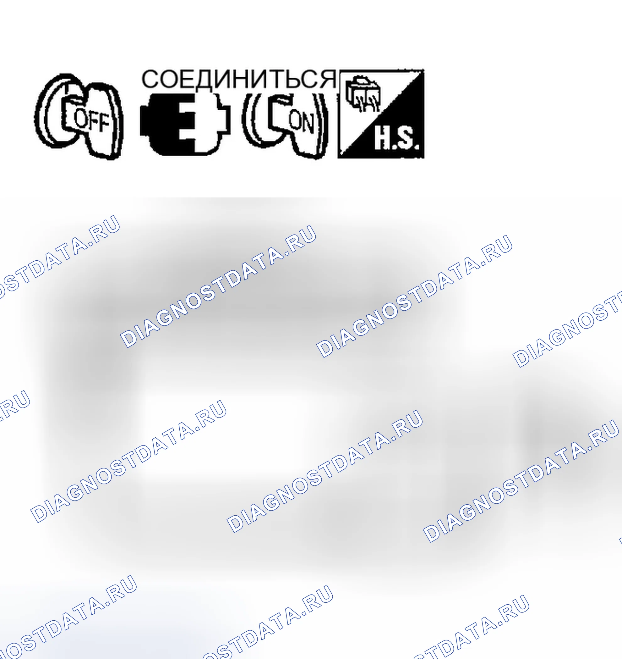 Рис. 192. Infiniti FX45 I