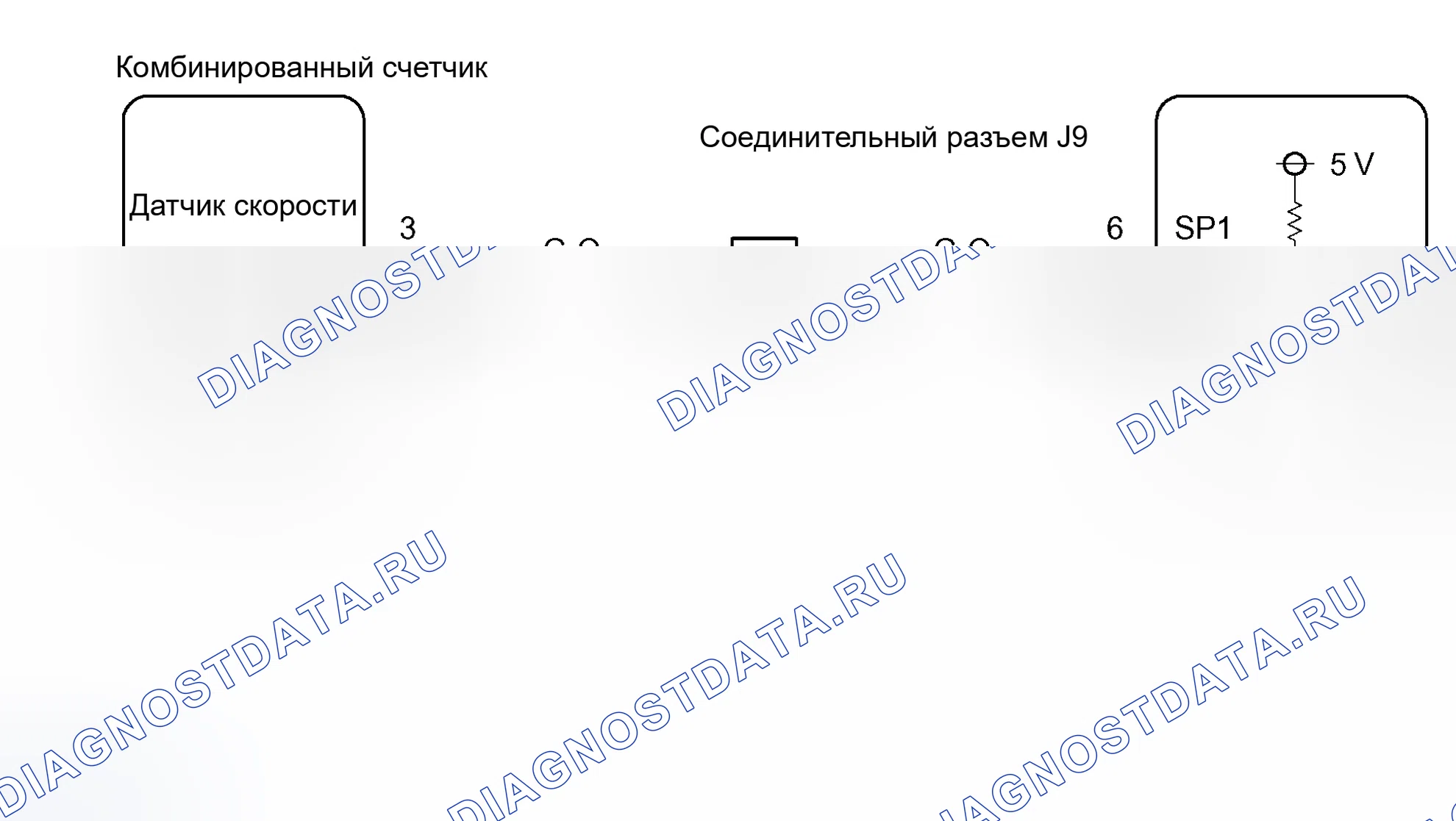 Рис. 227: электросхема. Toyota Tundra I рестайлинг