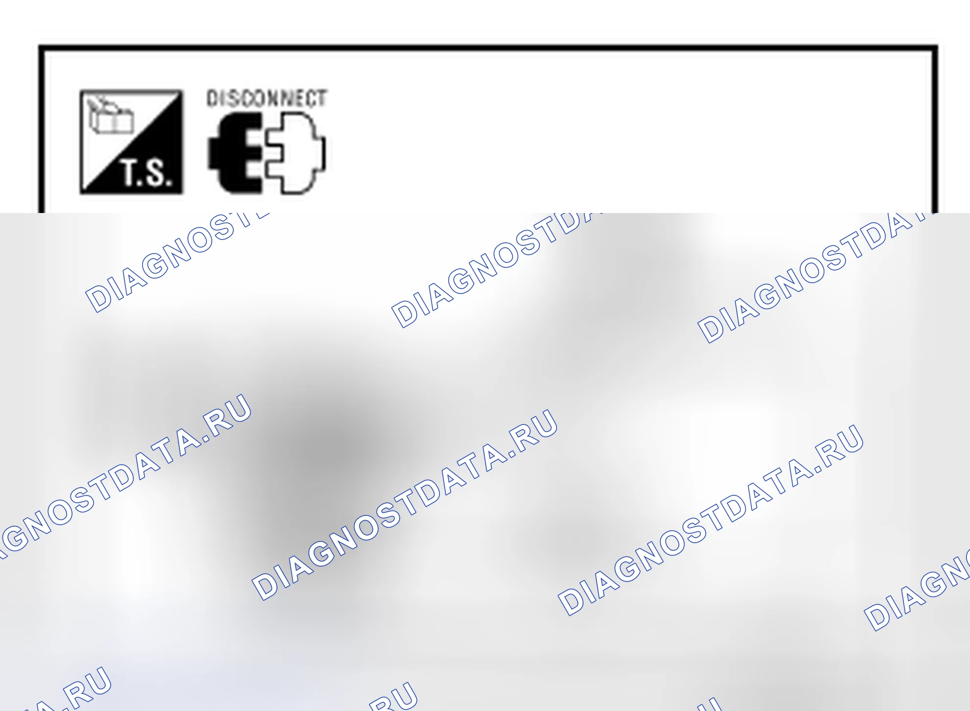 Рис. 42: Проверка компонентов. Nissan Pathfinder III рестайлинг