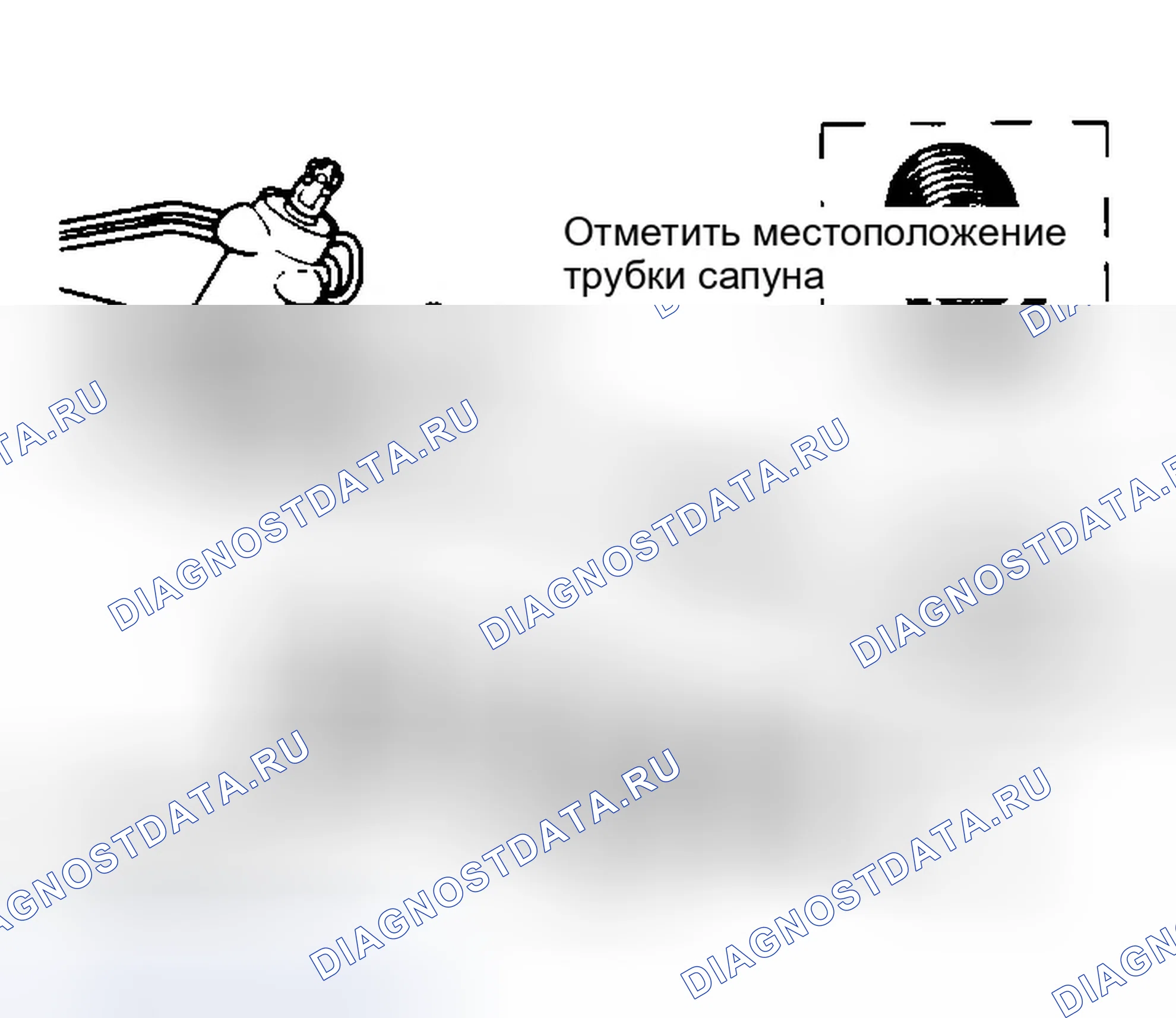 Рис. 3: Демонтаж и монтаж. Eagle Talon I