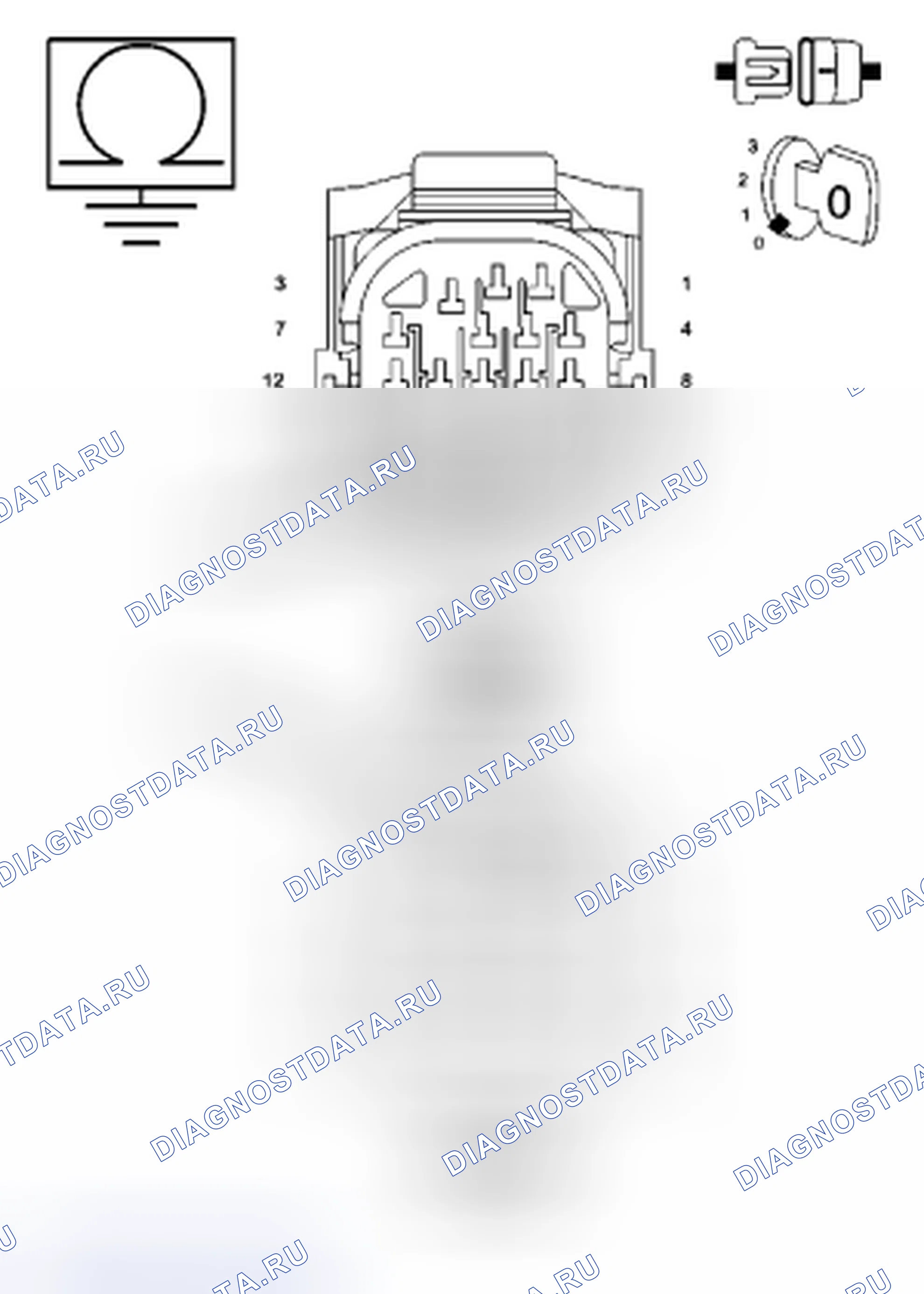 Рис. 843. Chrysler Town & Country V
