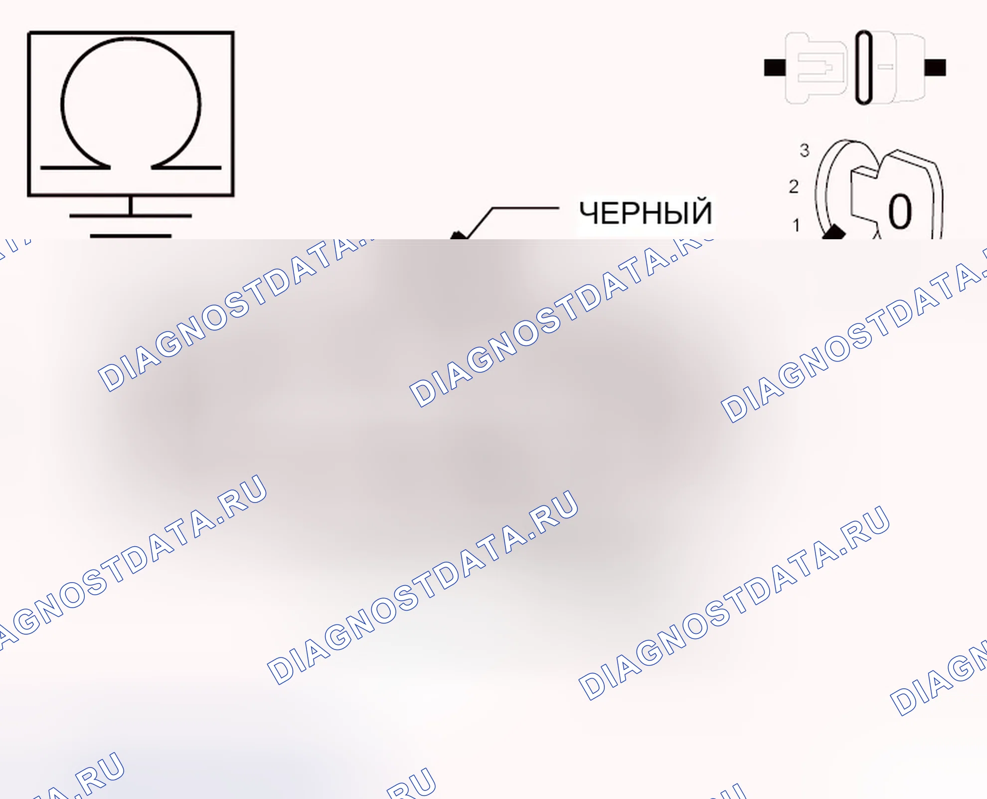 Рис. 399. Dodge Journey I
