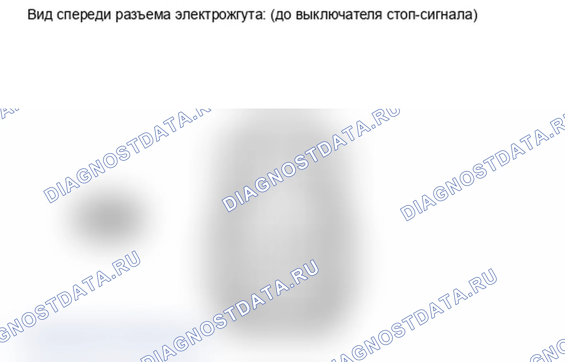 Рис. 78. Toyota Land Cruiser 200 рестайлинг