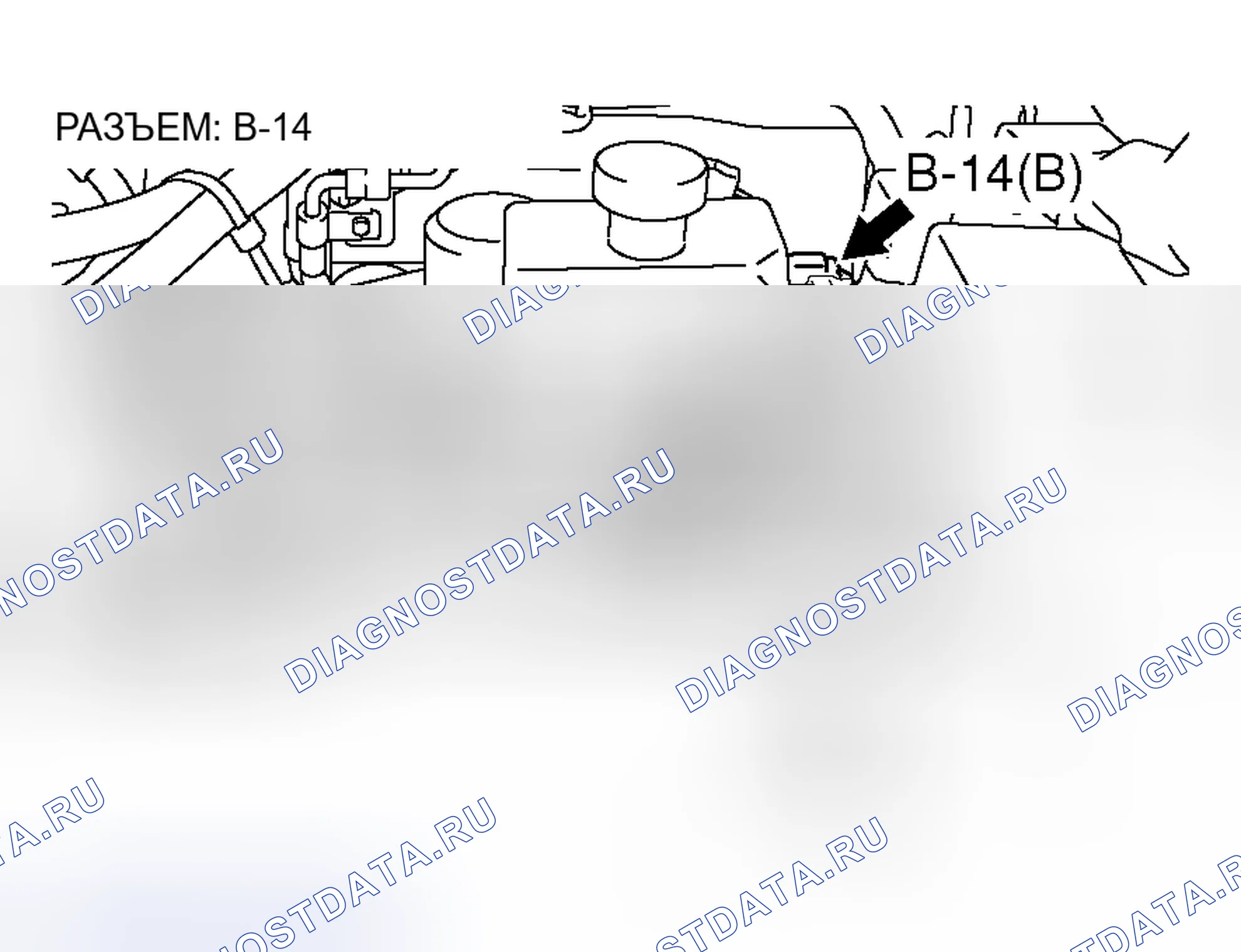 Рис. 63. Honda Grace I