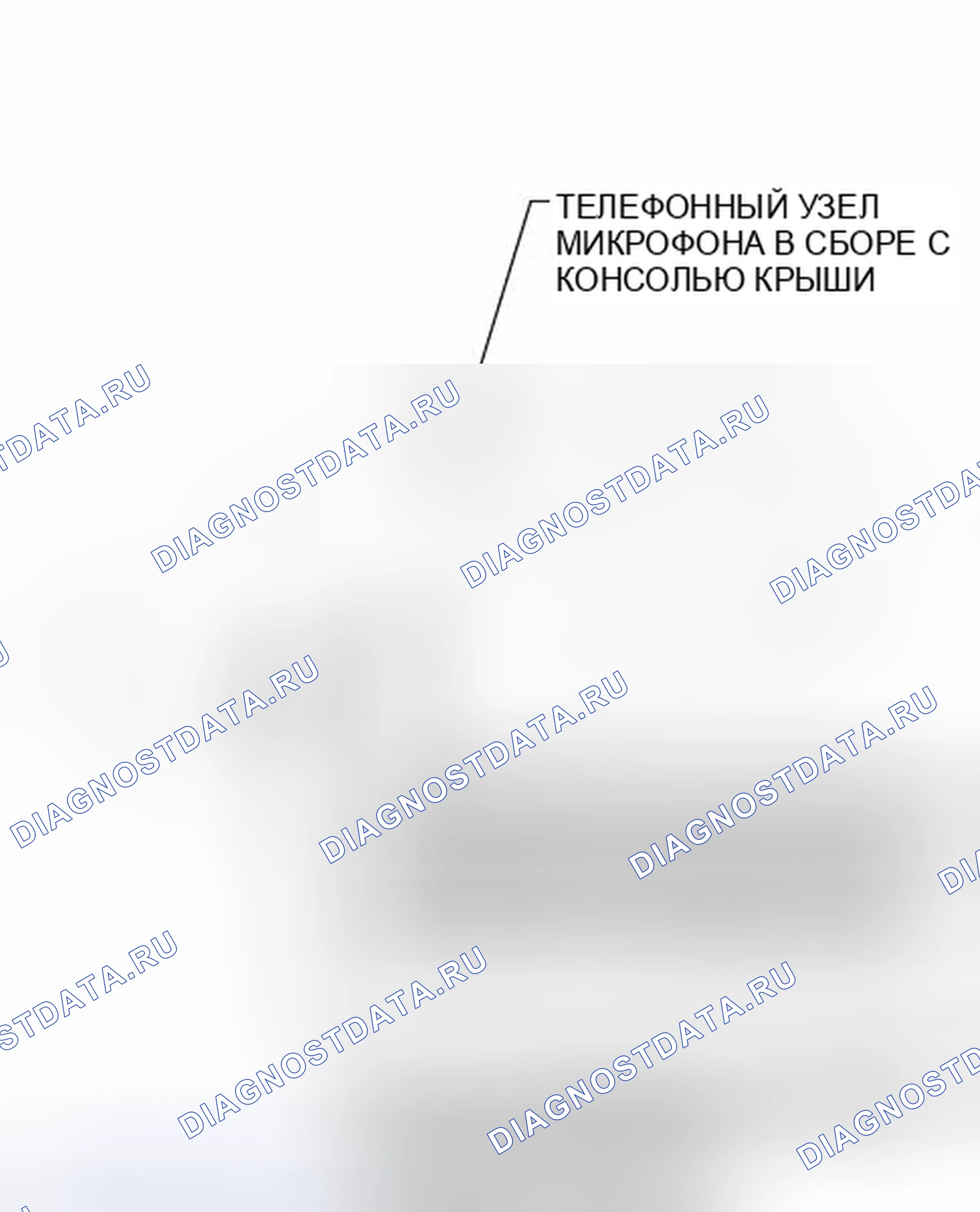 Рис. 80: ИЛЛЮСТРАЦИЯ. Toyota Camry XV50